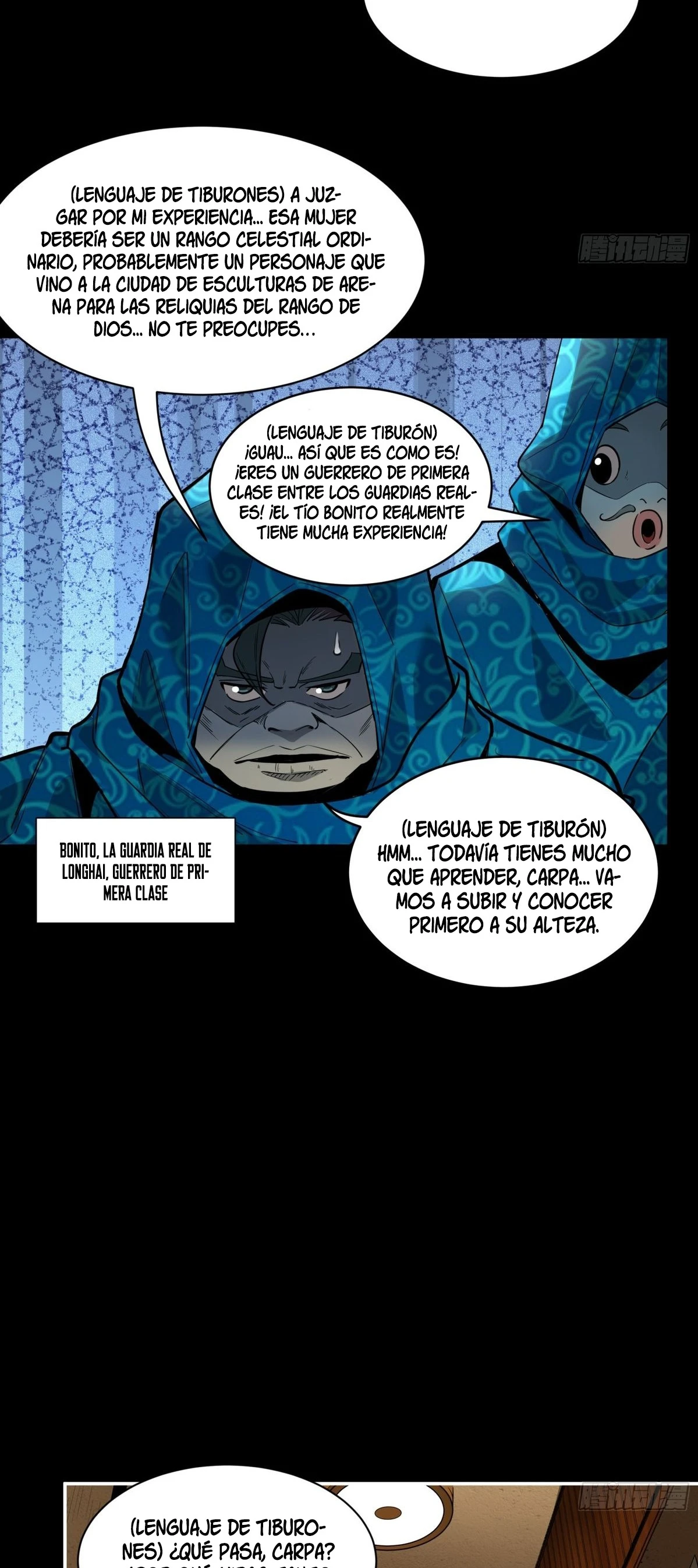 La Leyenda De La Estrella General Capitulo 112 página 6