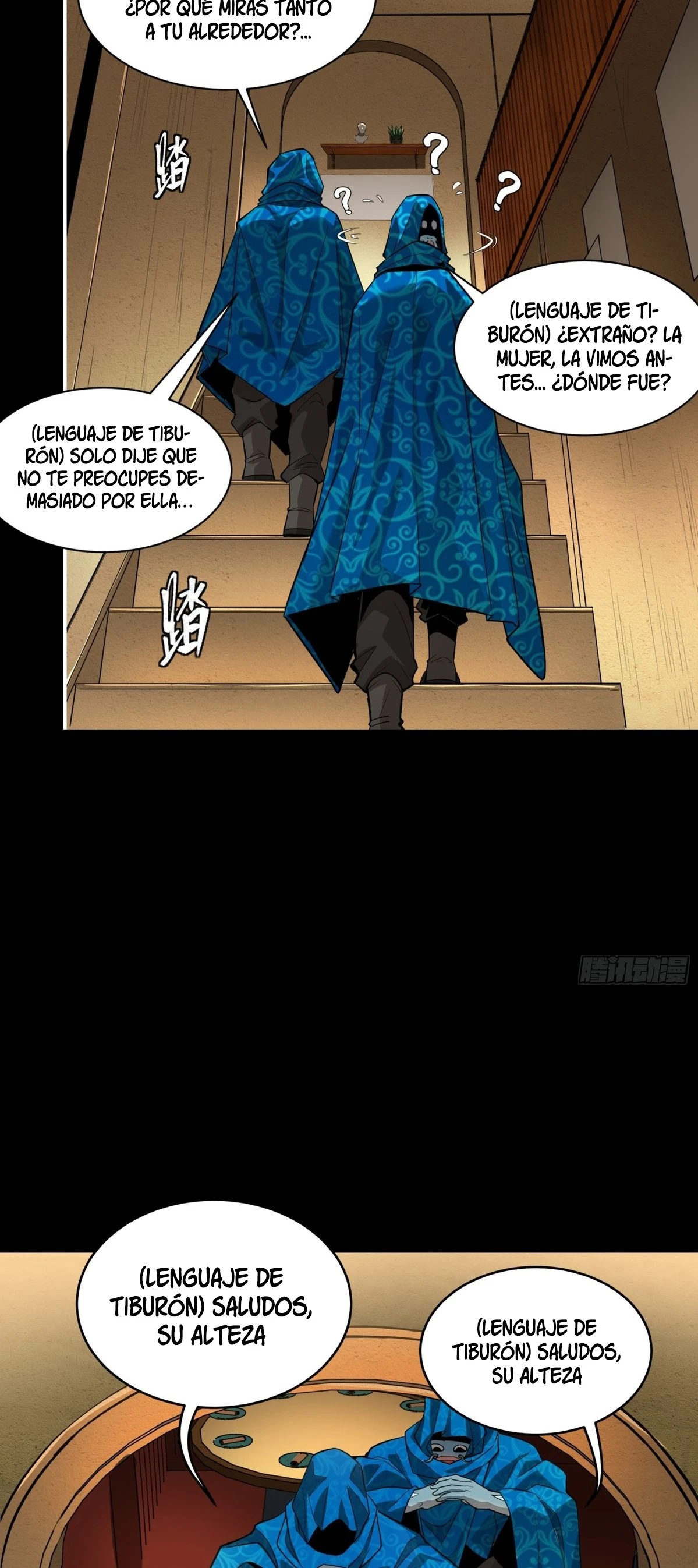 La Leyenda De La Estrella General Capitulo 112 página 7