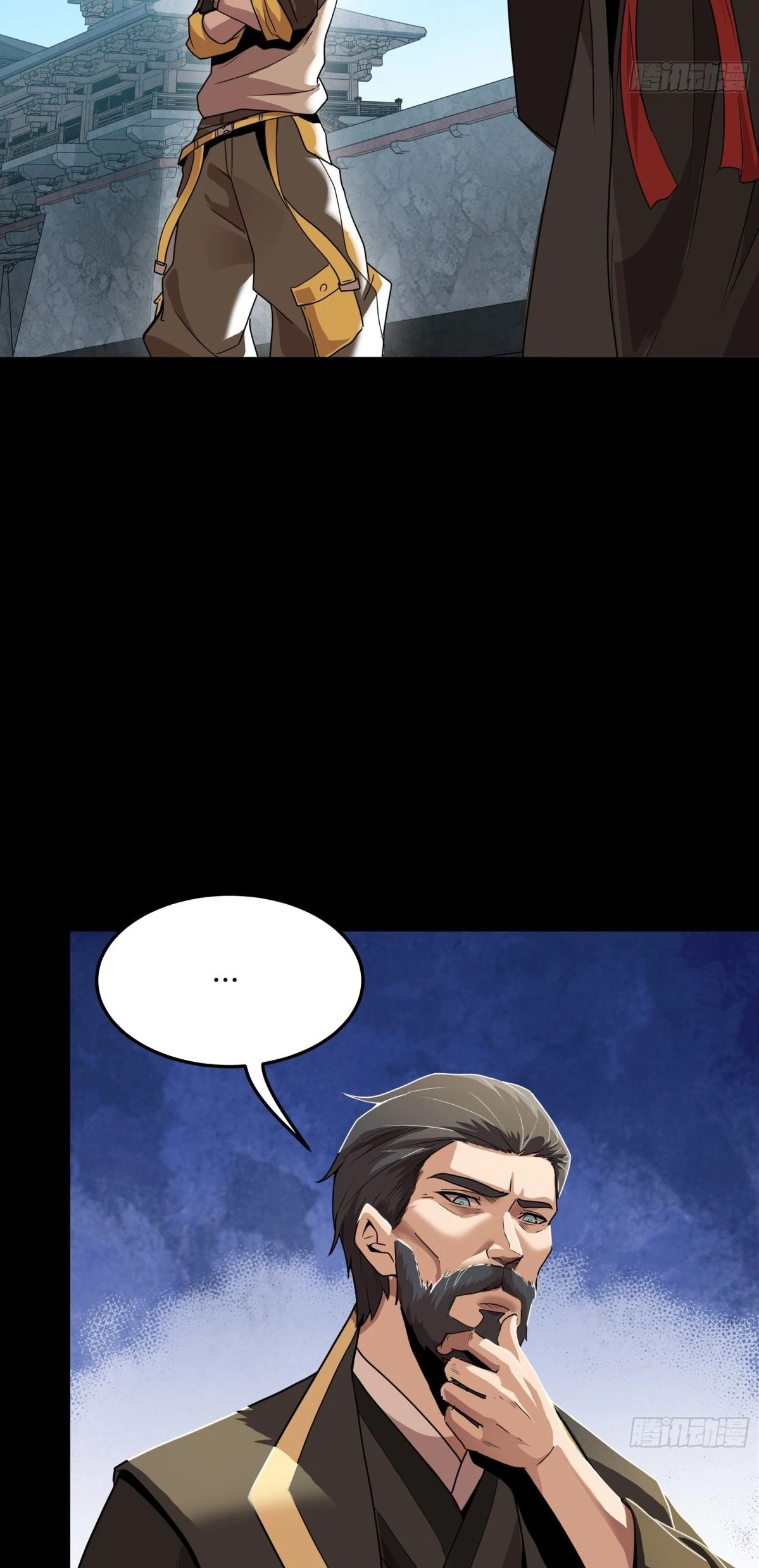 La Leyenda De La Estrella General Capitulo 113 página 21