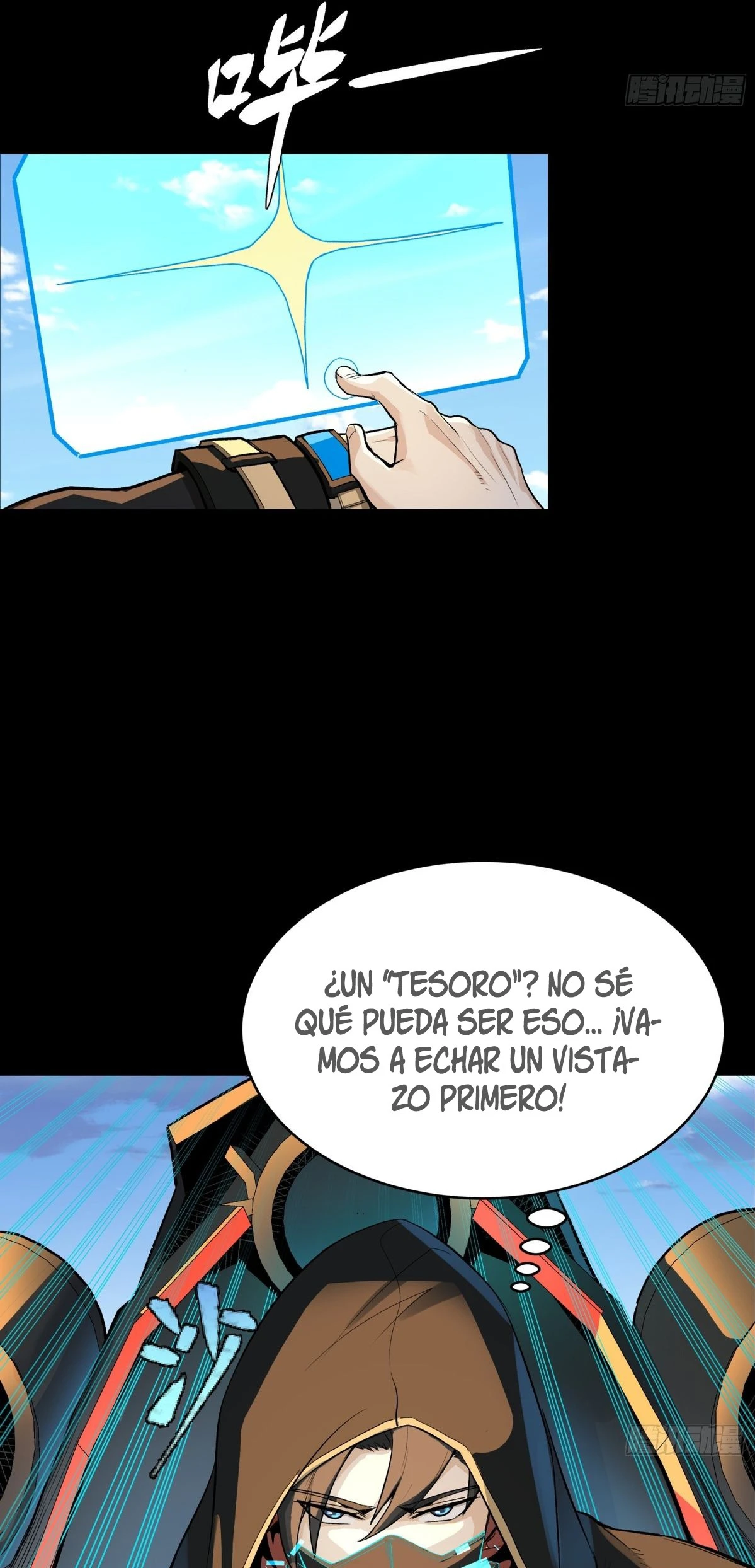 La Leyenda De La Estrella General Capitulo 113 página 31