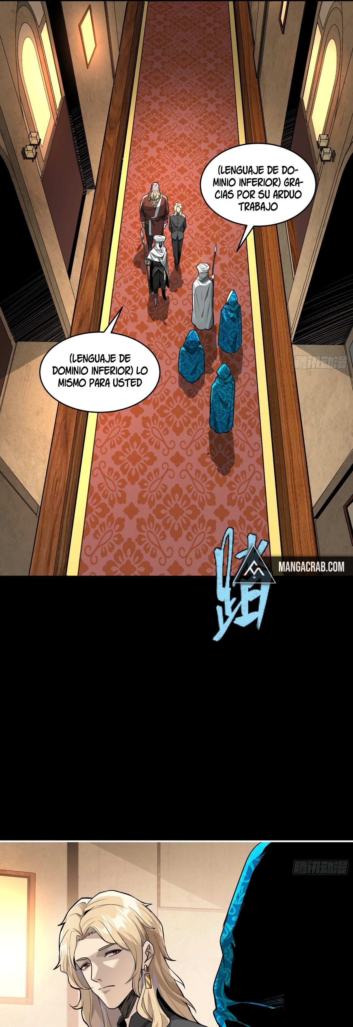 La Leyenda De La Estrella General Capitulo 113 página 45