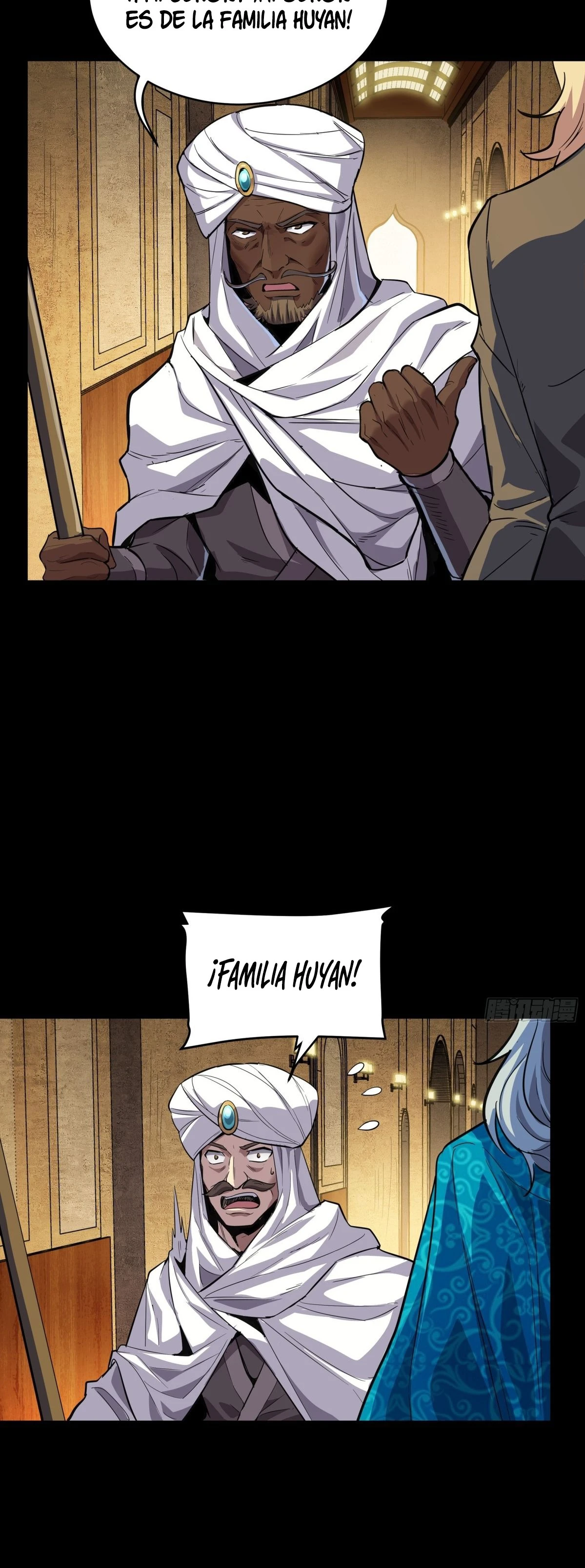 La Leyenda De La Estrella General Capitulo 114 página 5