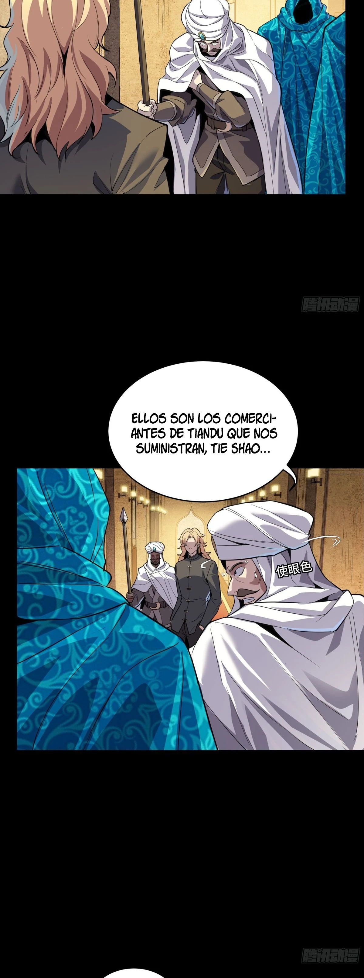La Leyenda De La Estrella General Capitulo 114 página 7