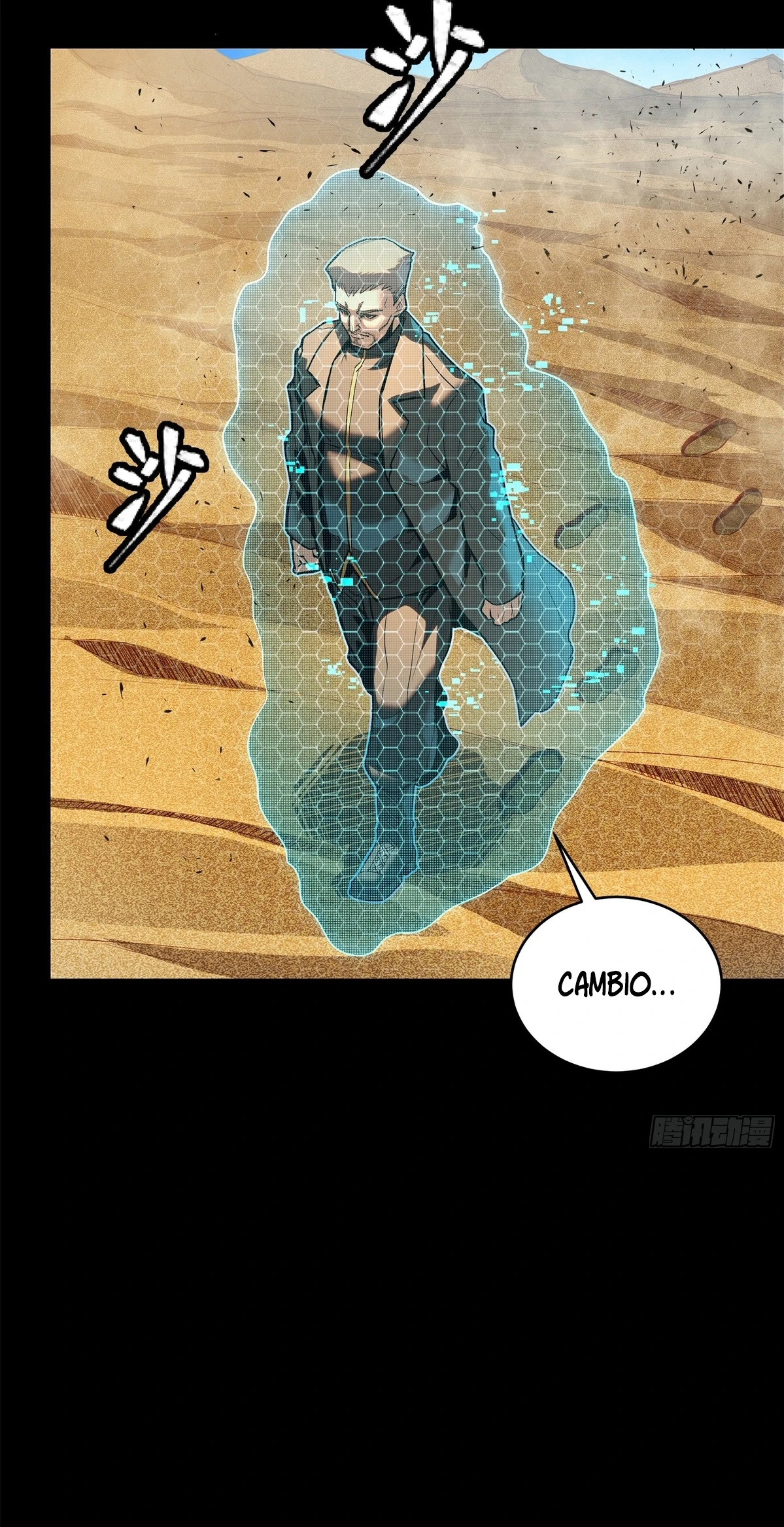 La Leyenda De La Estrella General Capitulo 115 página 22