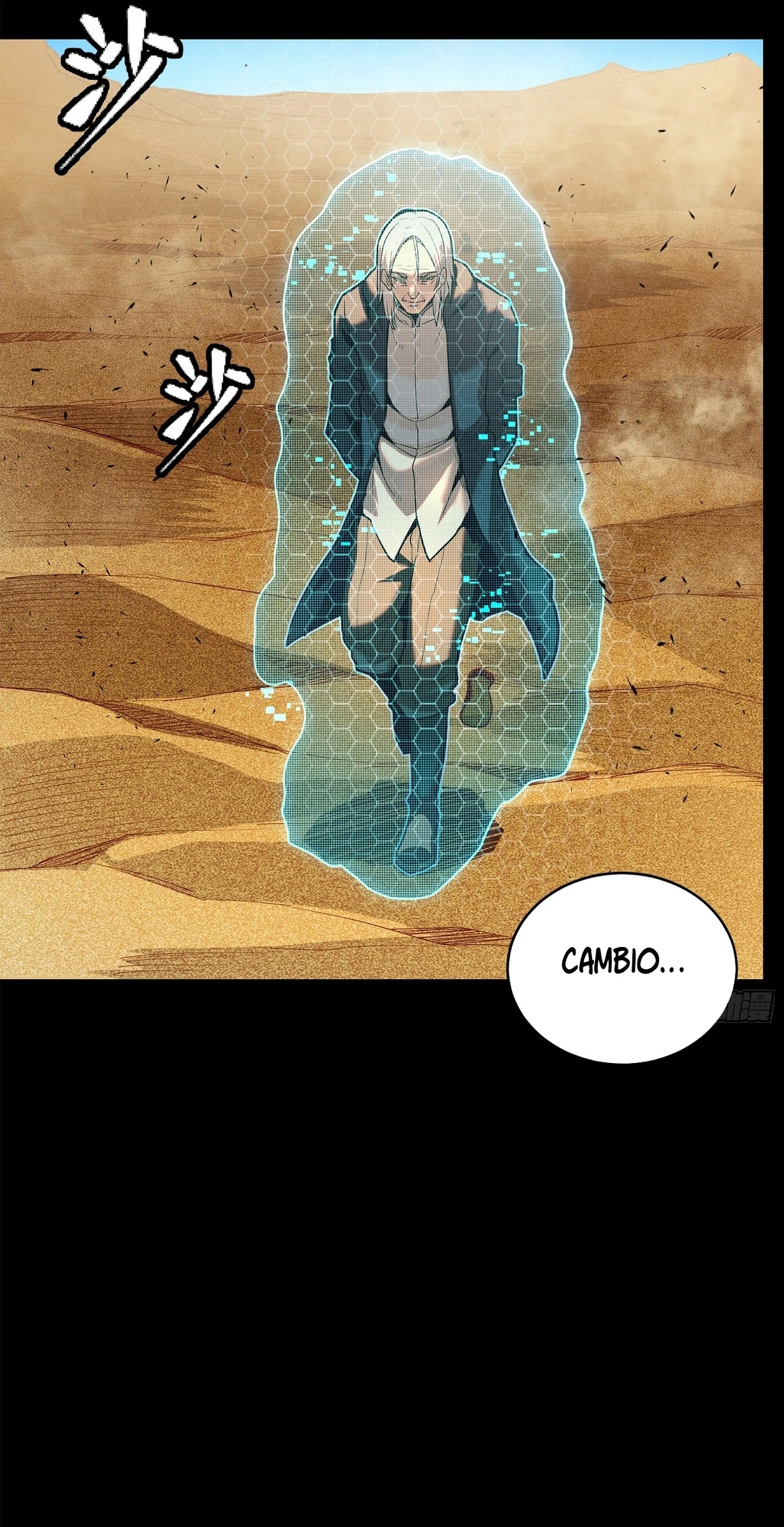 La Leyenda De La Estrella General Capitulo 115 página 23