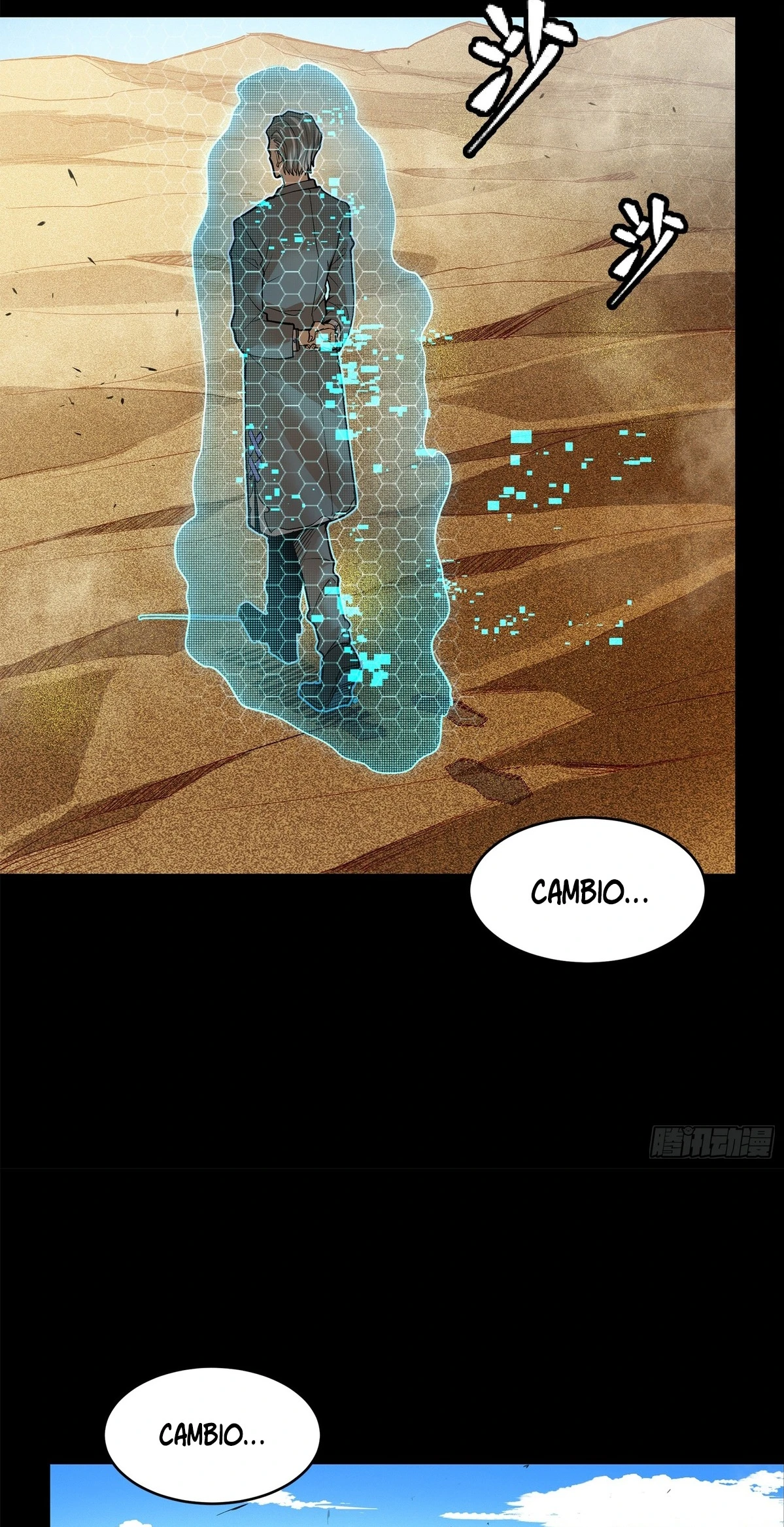 La Leyenda De La Estrella General Capitulo 115 página 25