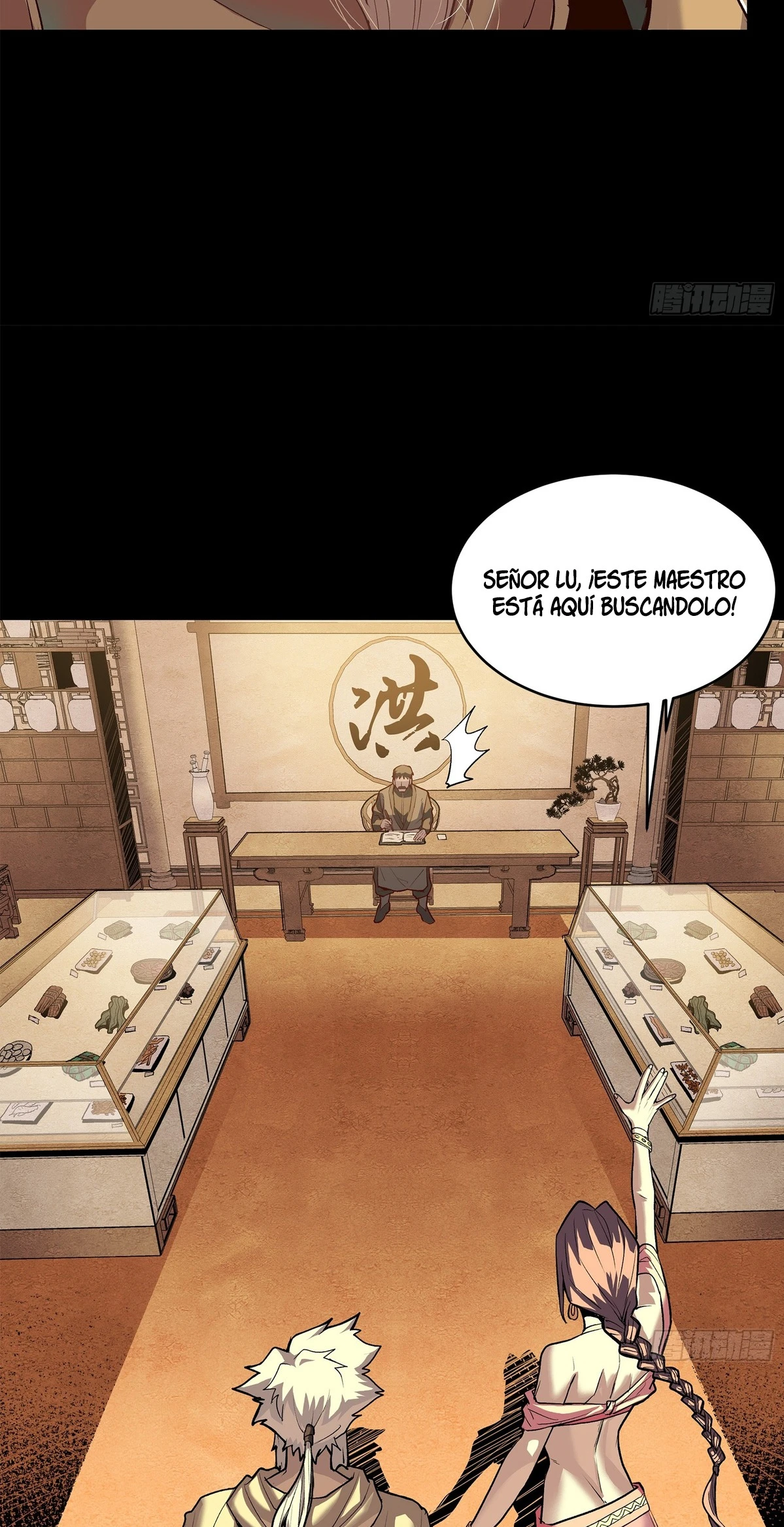 La Leyenda De La Estrella General Capitulo 115 página 30