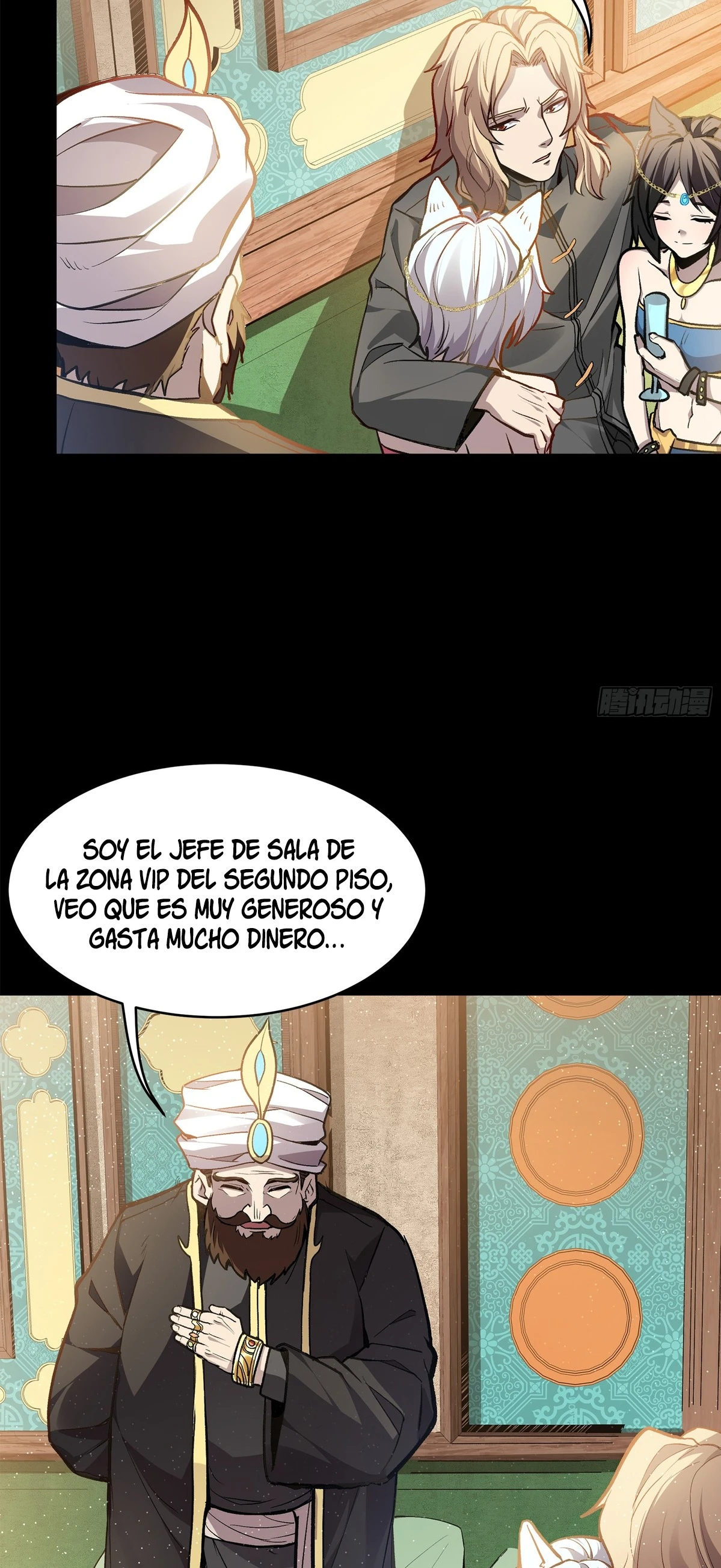 La Leyenda De La Estrella General Capitulo 116 página 11