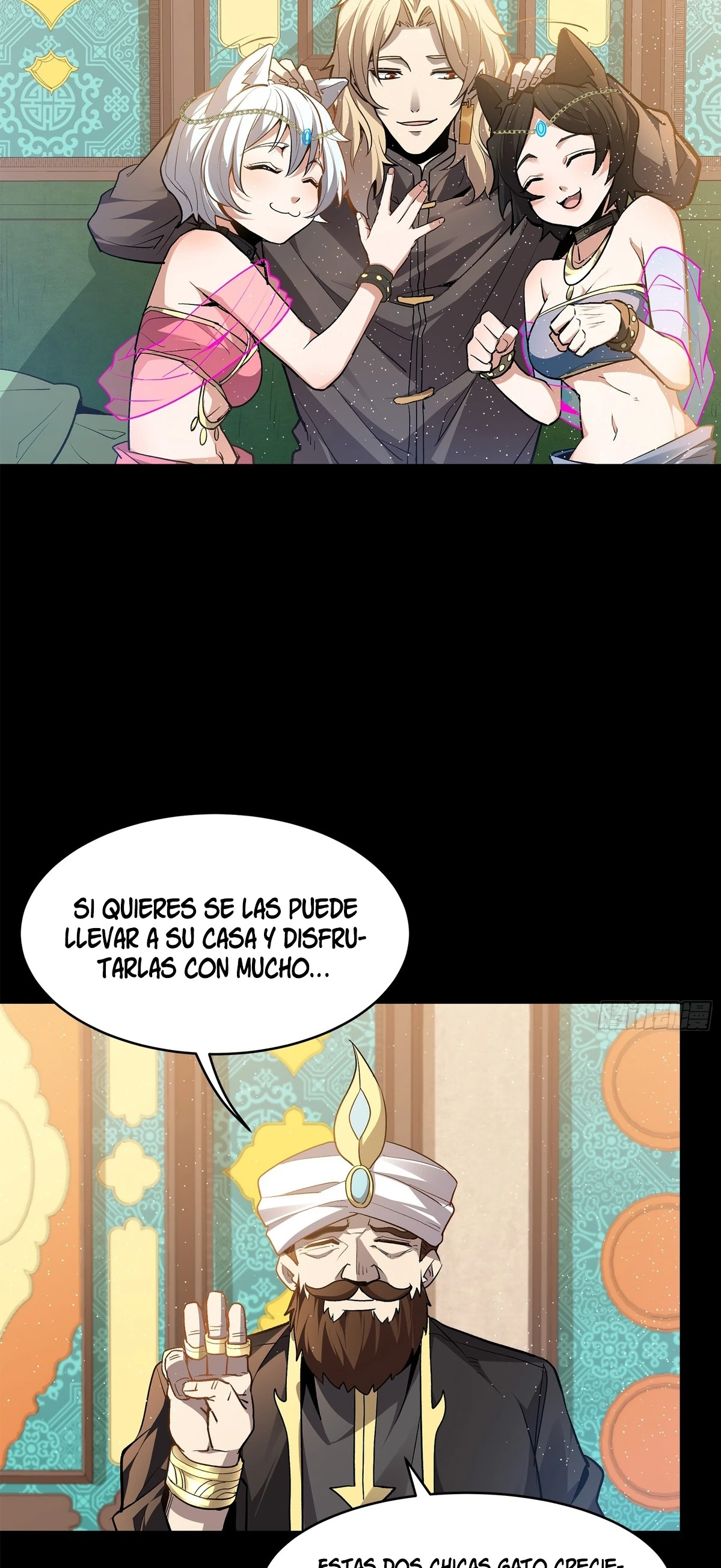 La Leyenda De La Estrella General Capitulo 116 página 14