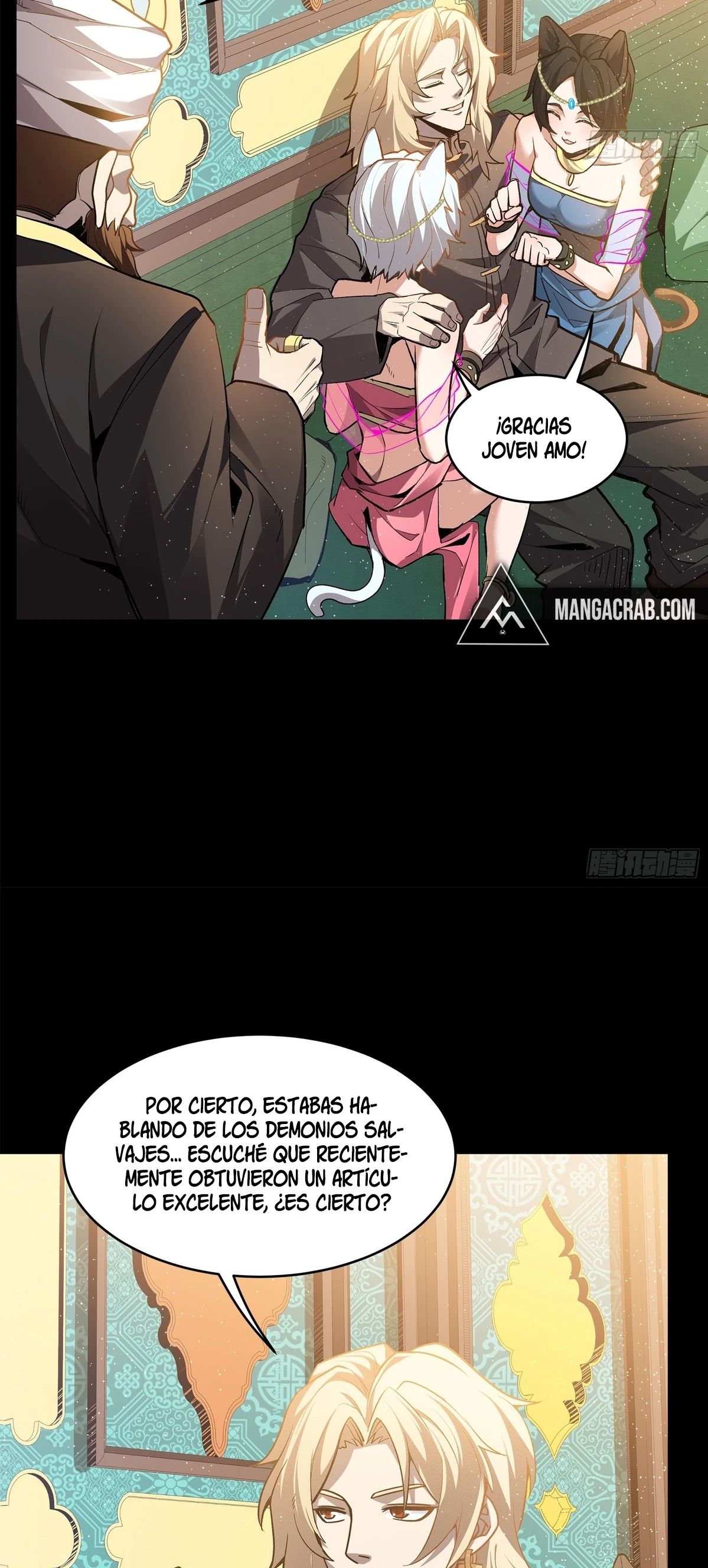 La Leyenda De La Estrella General Capitulo 116 página 17