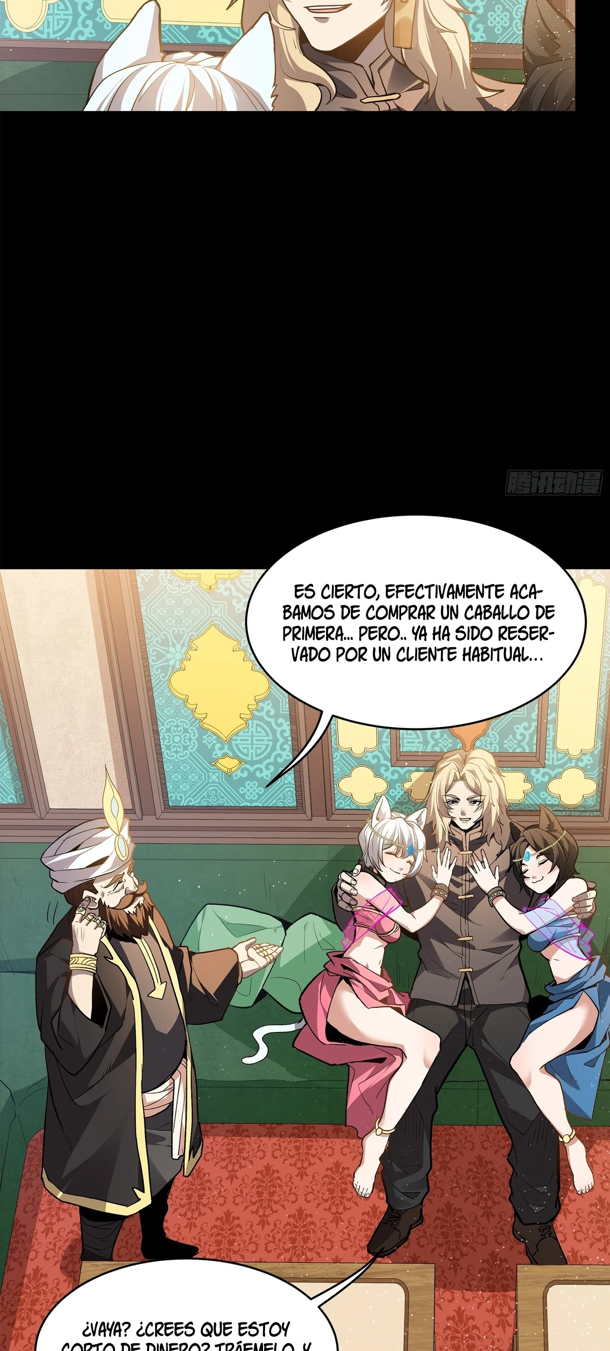 La Leyenda De La Estrella General Capitulo 116 página 18