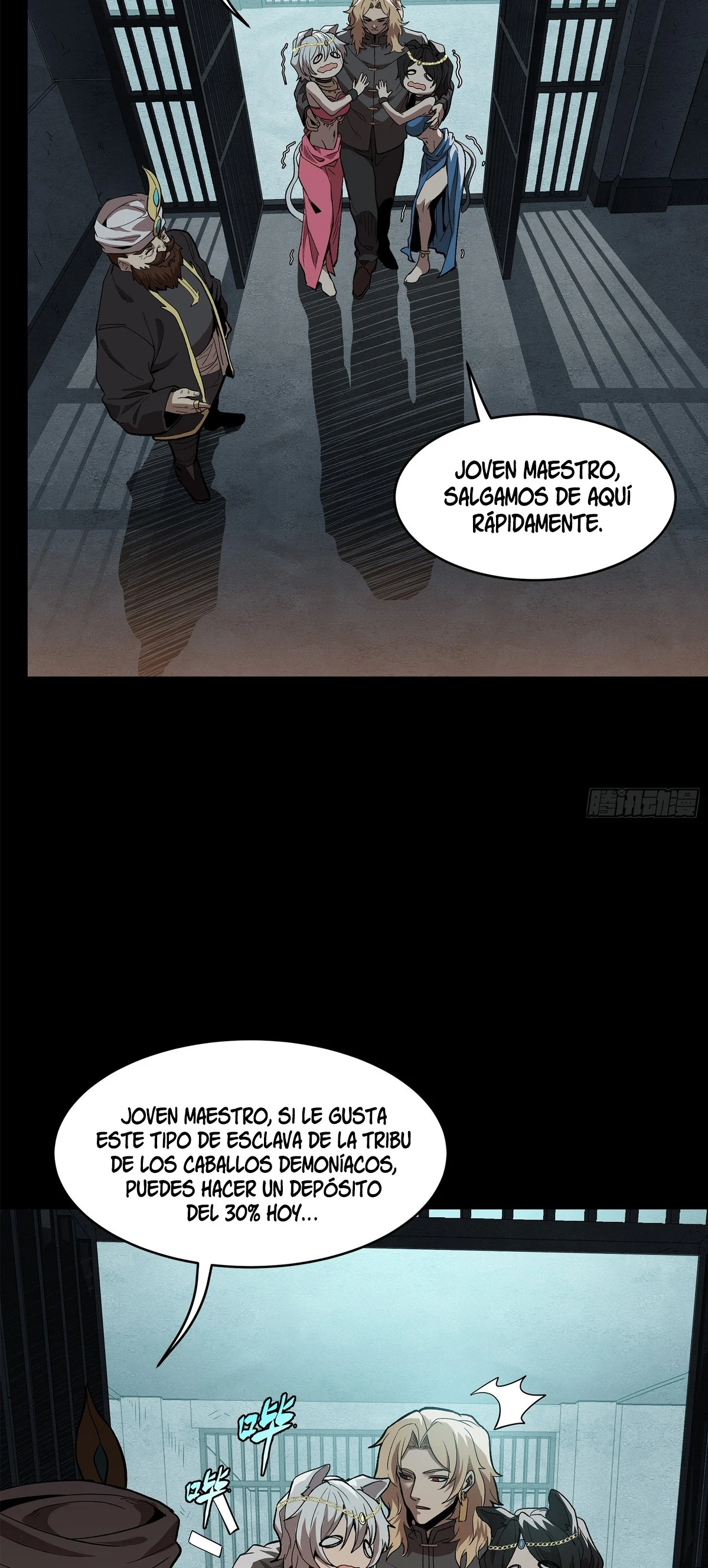 La Leyenda De La Estrella General Capitulo 116 página 26