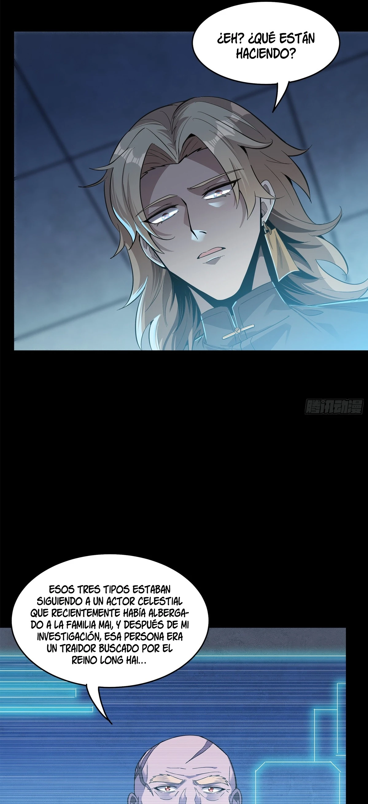 La Leyenda De La Estrella General Capitulo 116 página 29