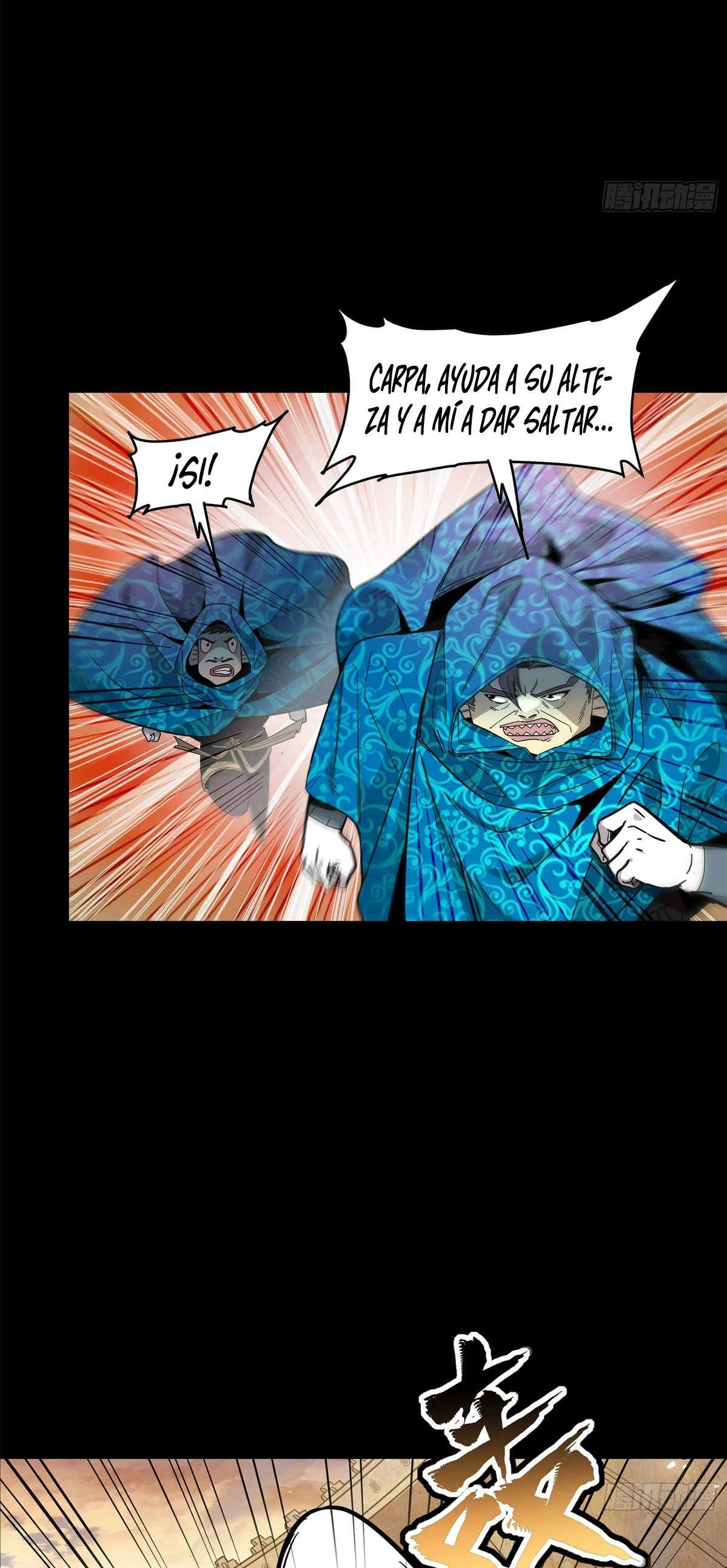 La Leyenda De La Estrella General Capitulo 116 página 51