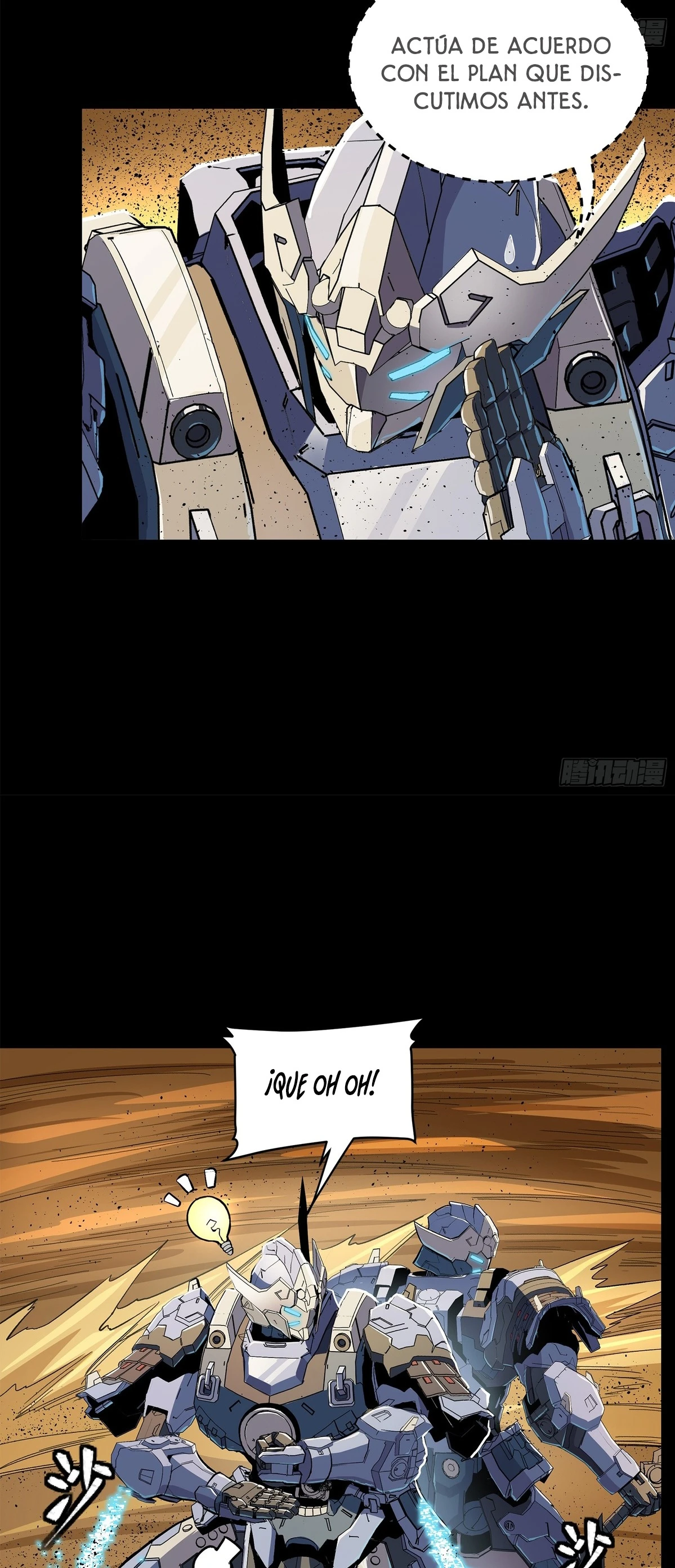 La Leyenda De La Estrella General Capitulo 117 página 22