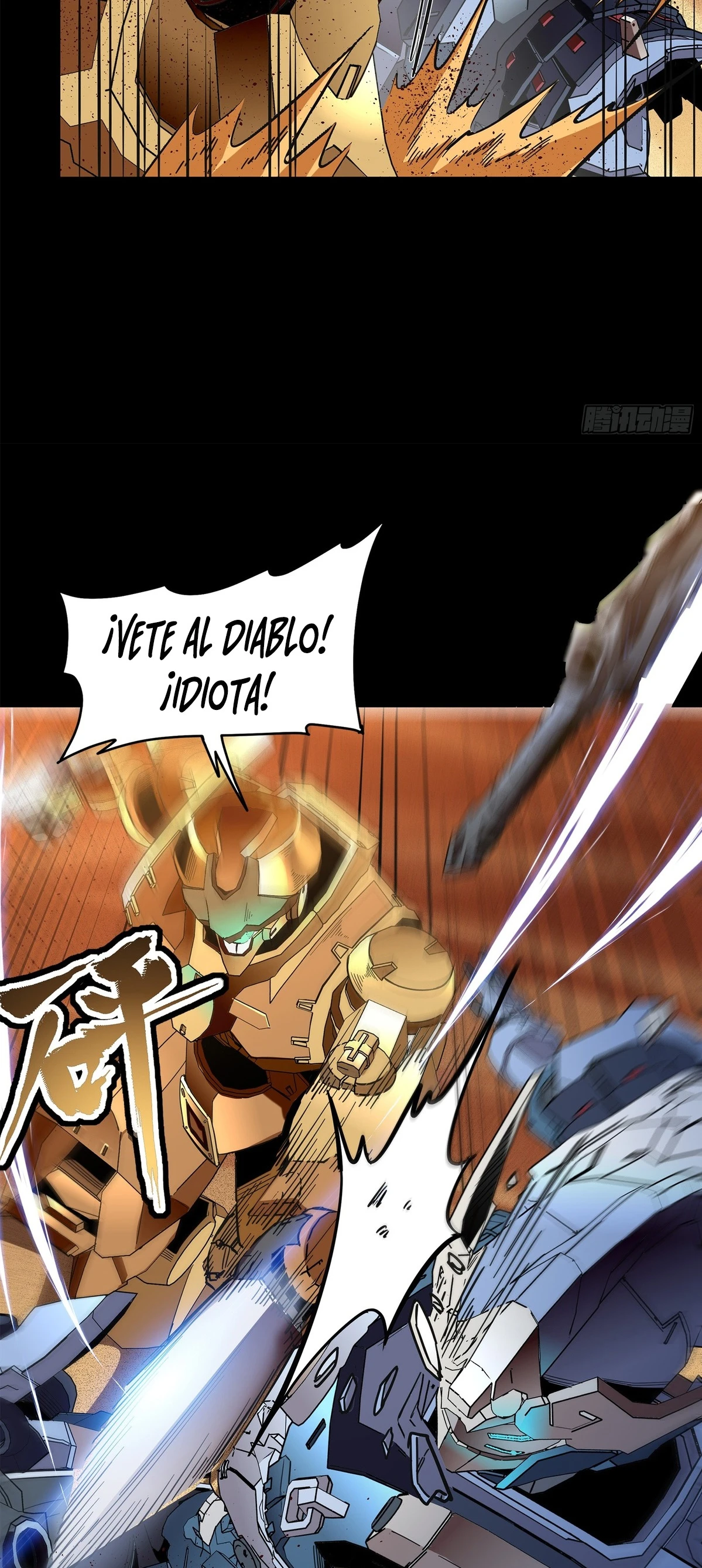 La Leyenda De La Estrella General Capitulo 117 página 51