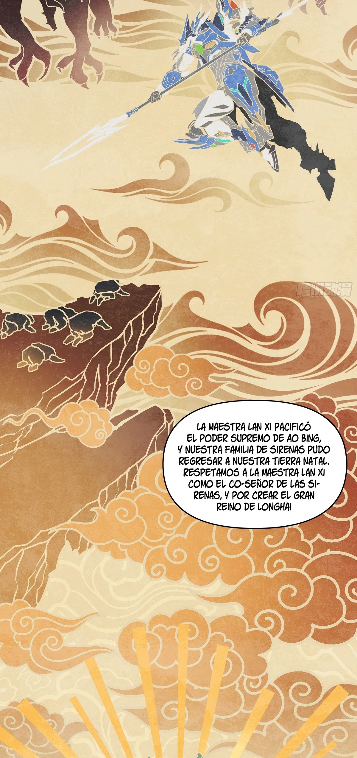 La Leyenda De La Estrella General Capitulo 118 página 22