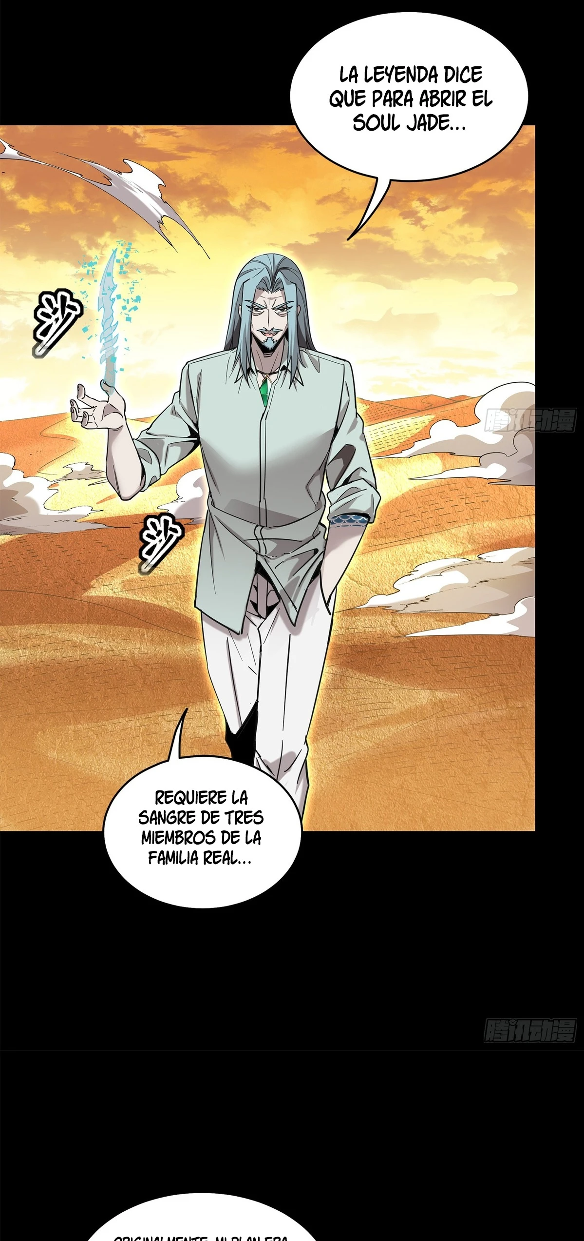La Leyenda De La Estrella General Capitulo 118 página 31