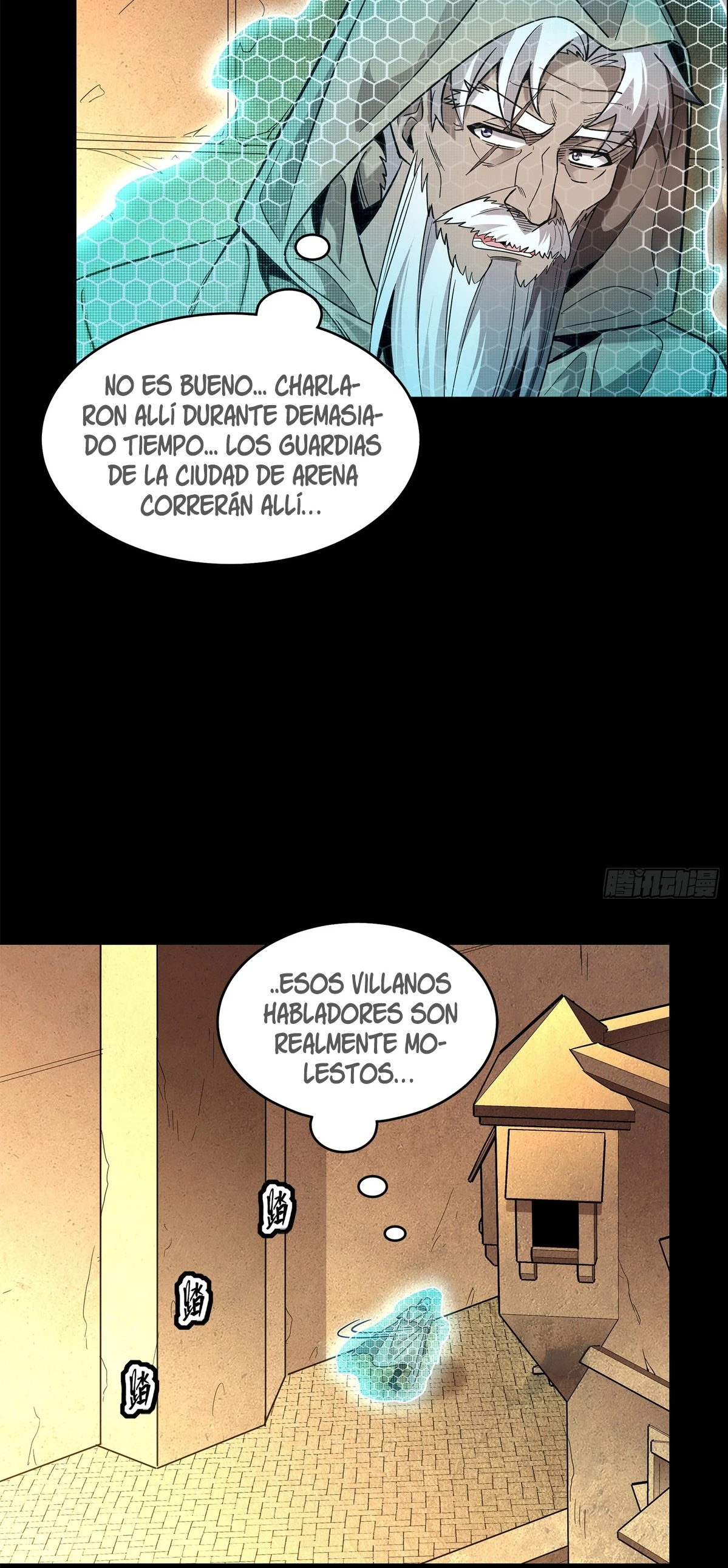 La Leyenda De La Estrella General Capitulo 118 página 38