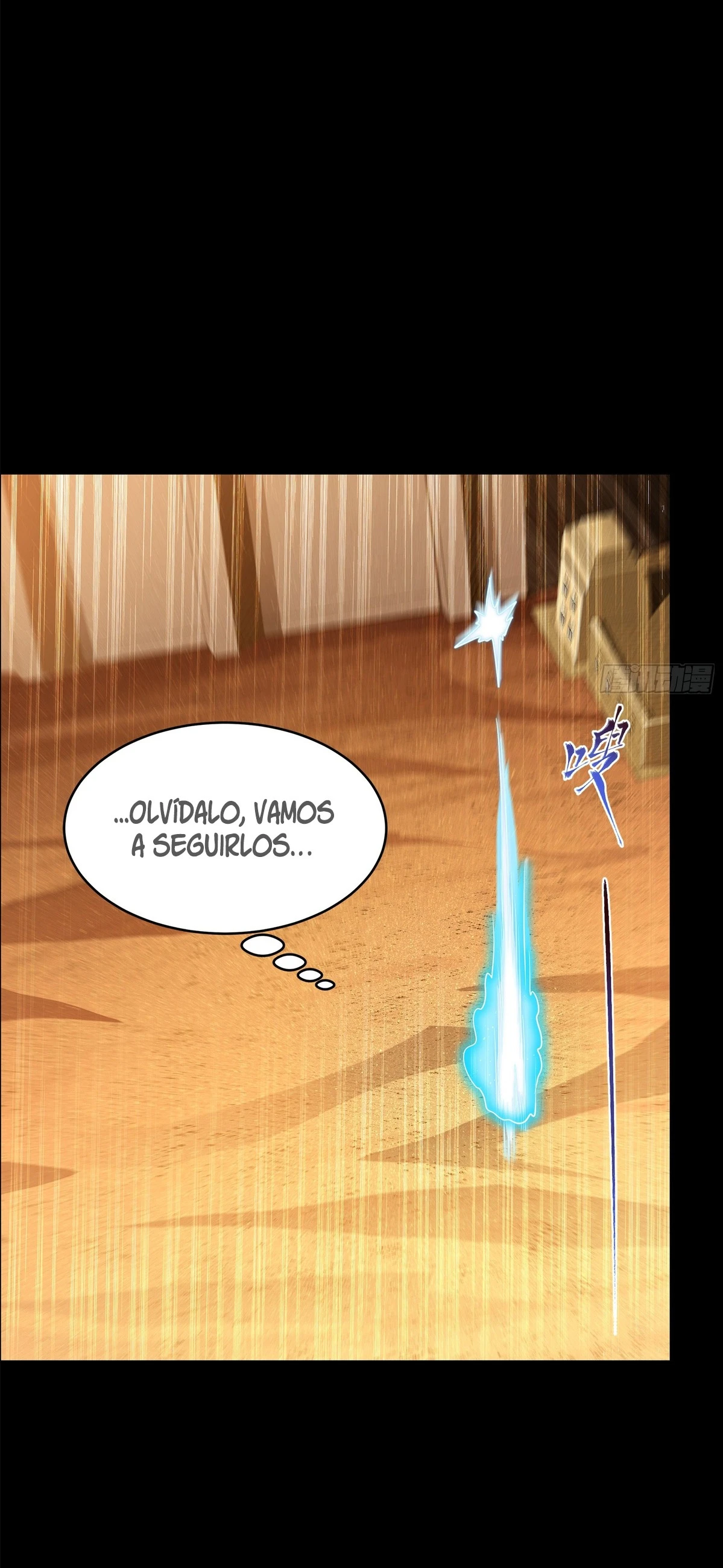La Leyenda De La Estrella General Capitulo 118 página 58