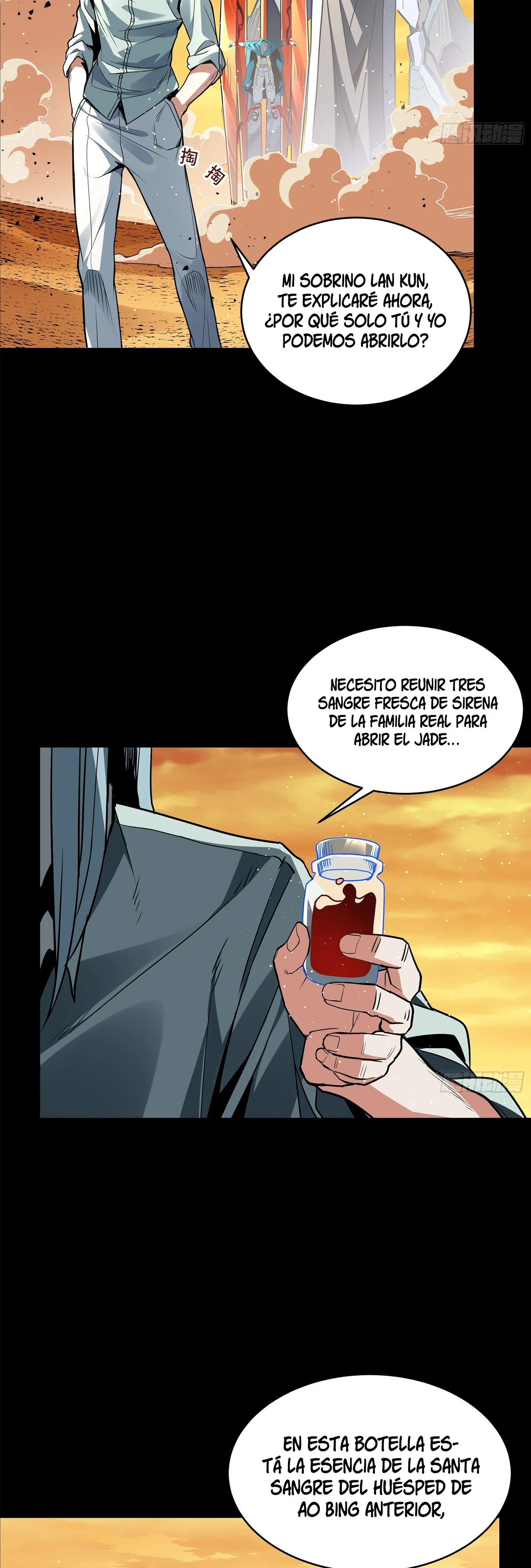 La Leyenda De La Estrella General Capitulo 118 página 64