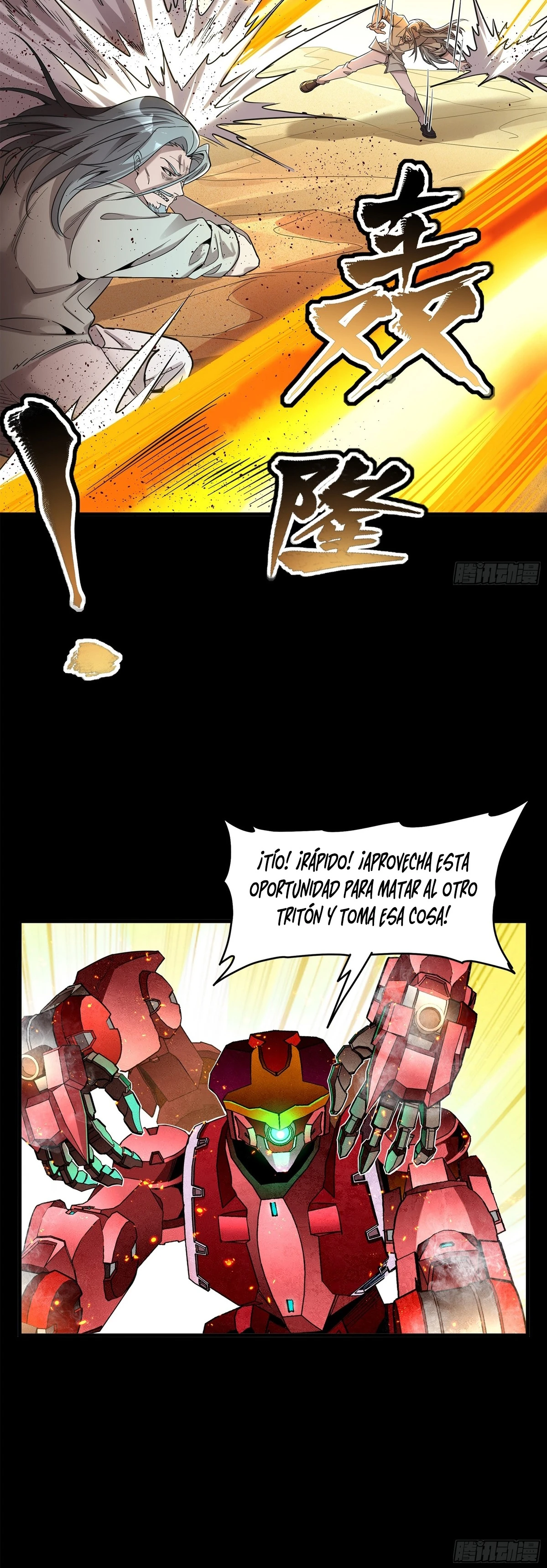 La Leyenda De La Estrella General Capitulo 119 página 25