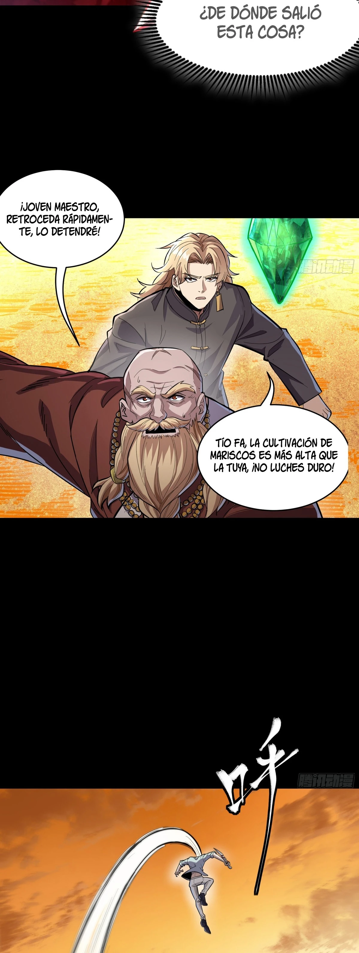 La Leyenda De La Estrella General Capitulo 120 página 22