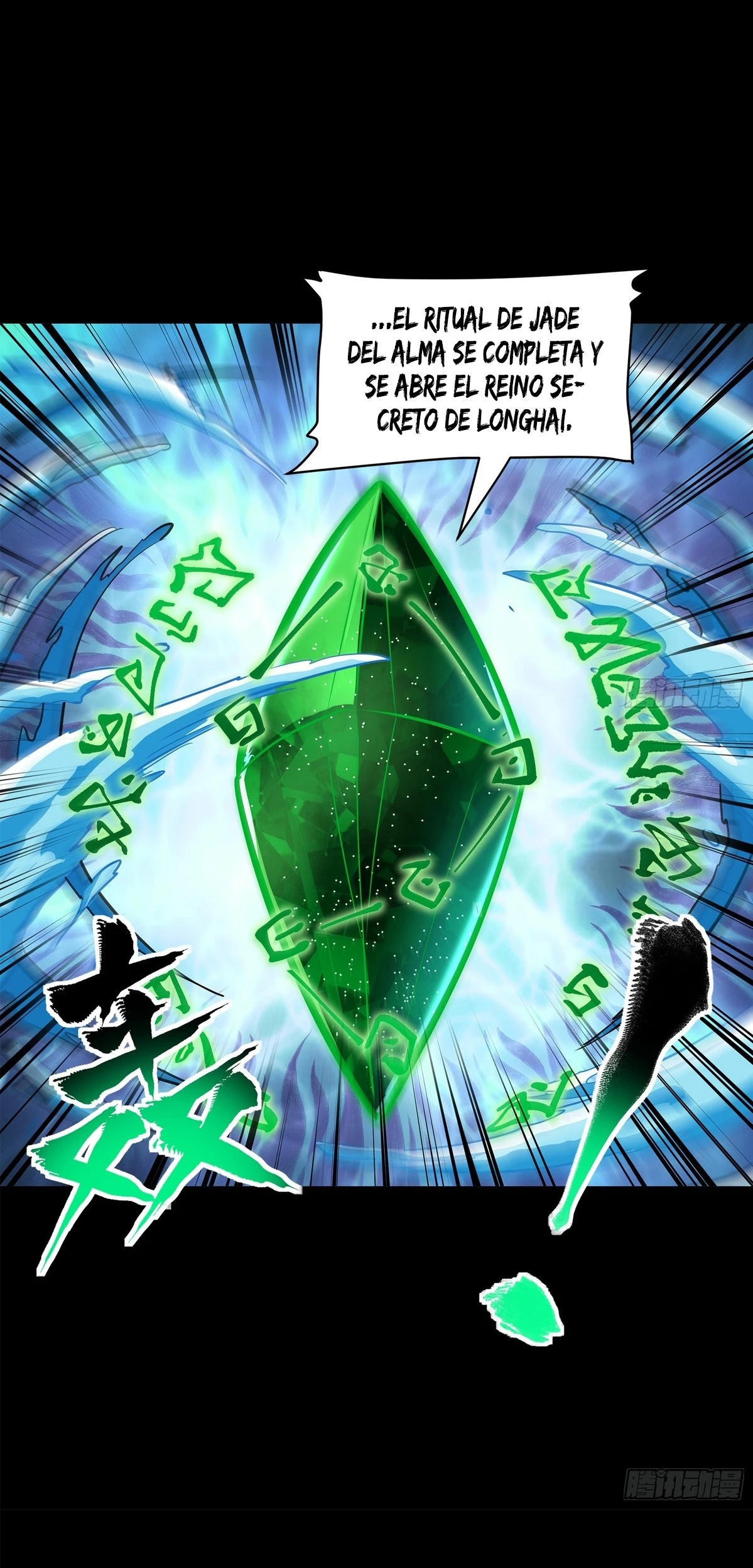 La Leyenda De La Estrella General Capitulo 120 página 28