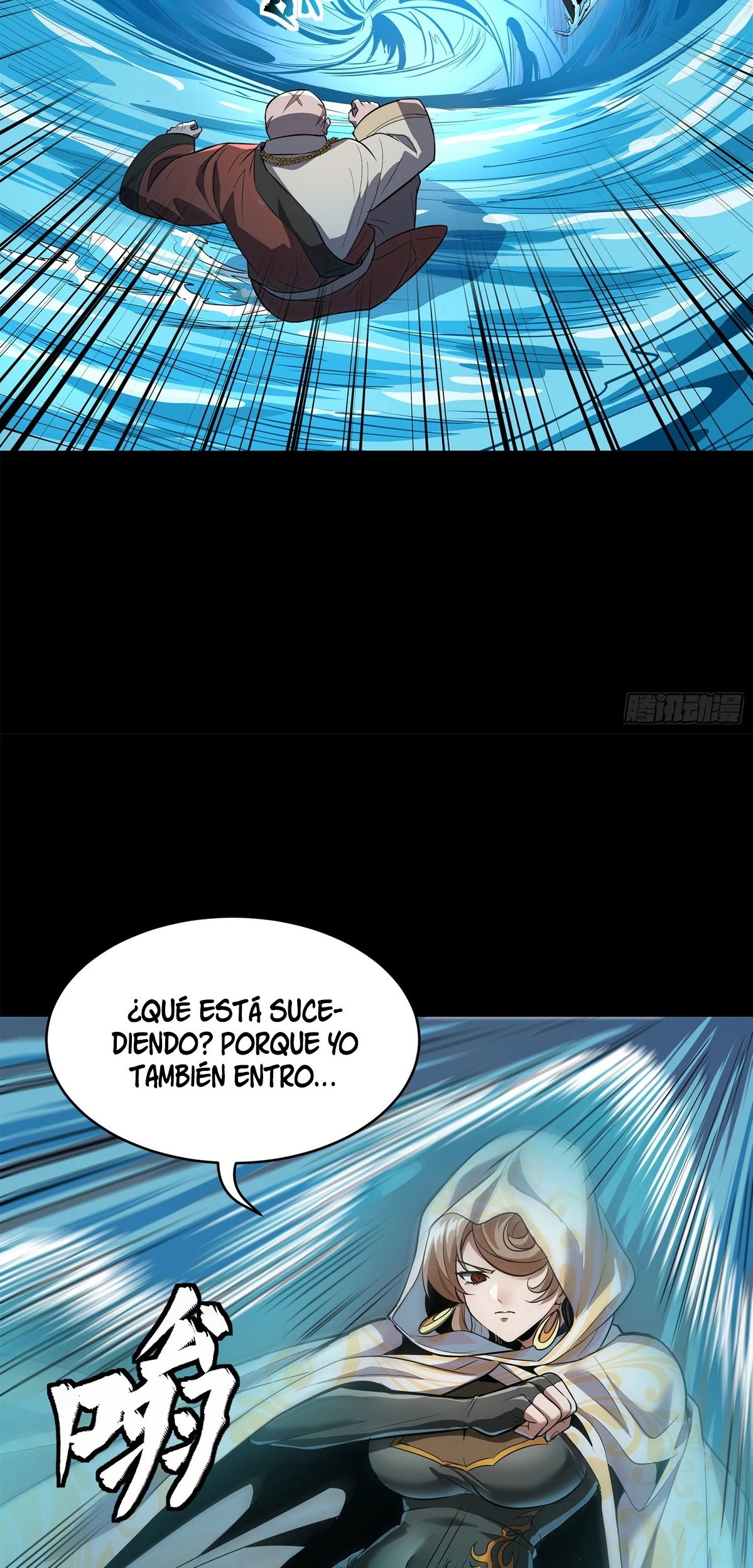 La Leyenda De La Estrella General Capitulo 120 página 33