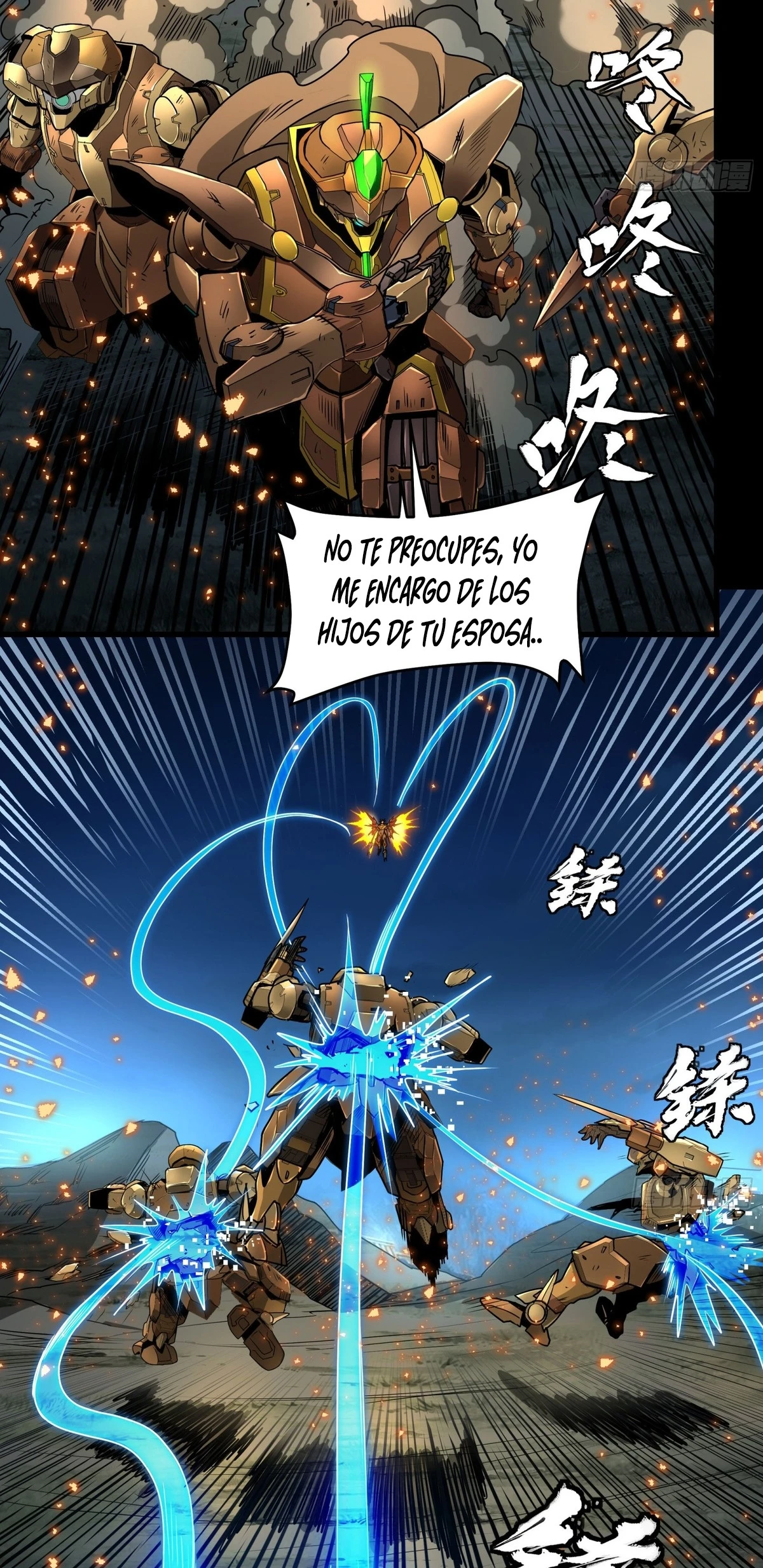 La Leyenda De La Estrella General Capitulo 121 página 27
