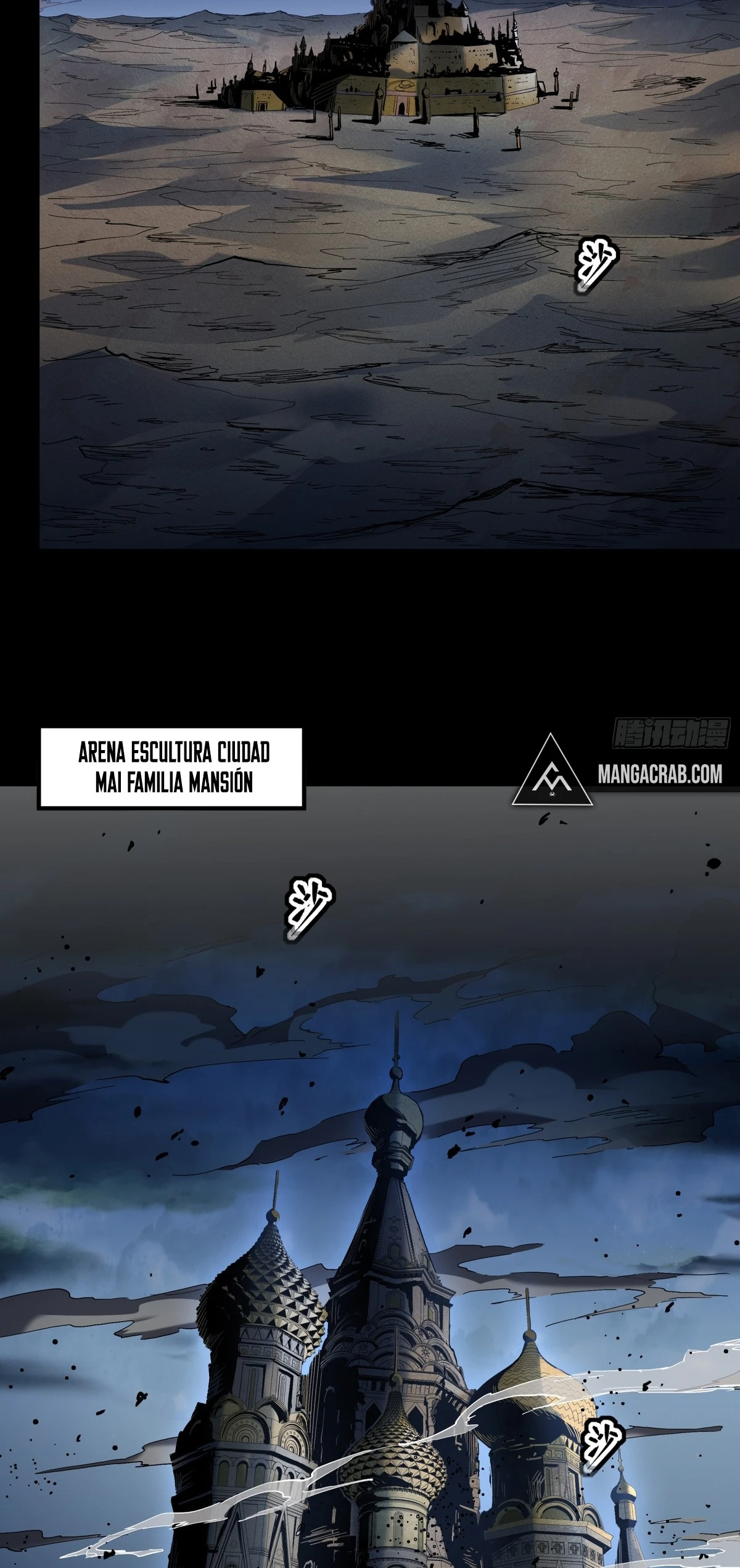 La Leyenda De La Estrella General Capitulo 121 página 5