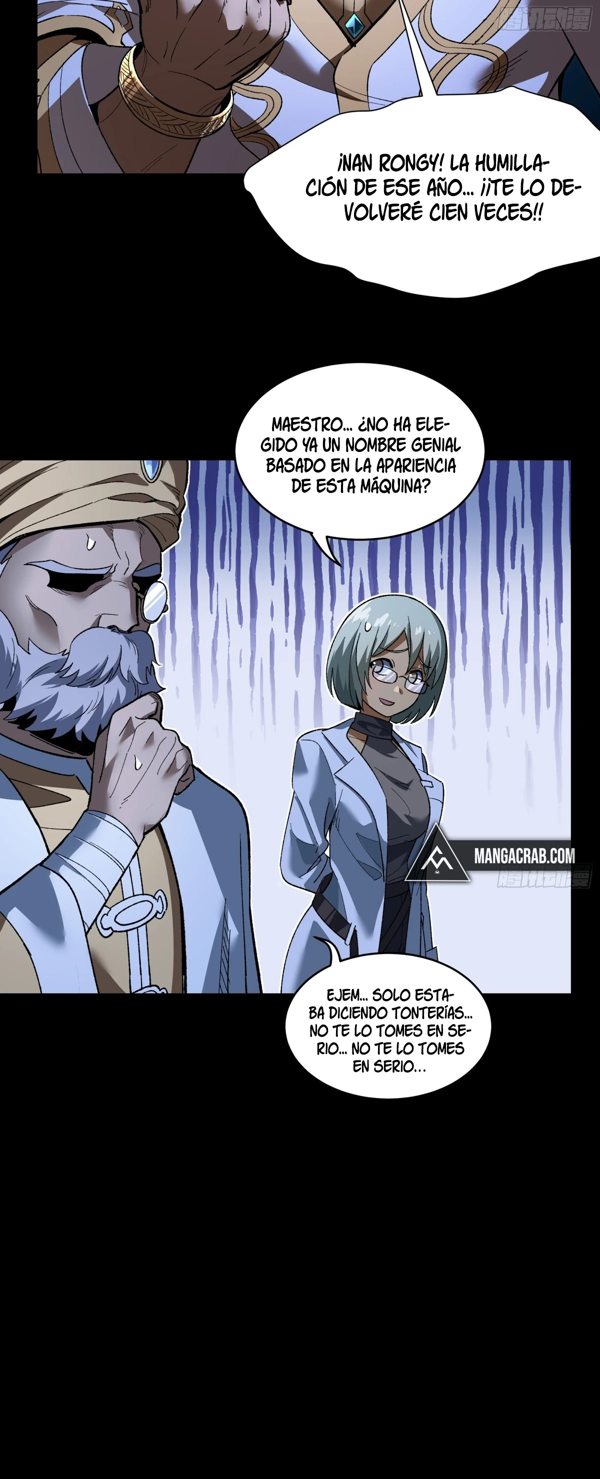 La Leyenda De La Estrella General Capitulo 121 página 51