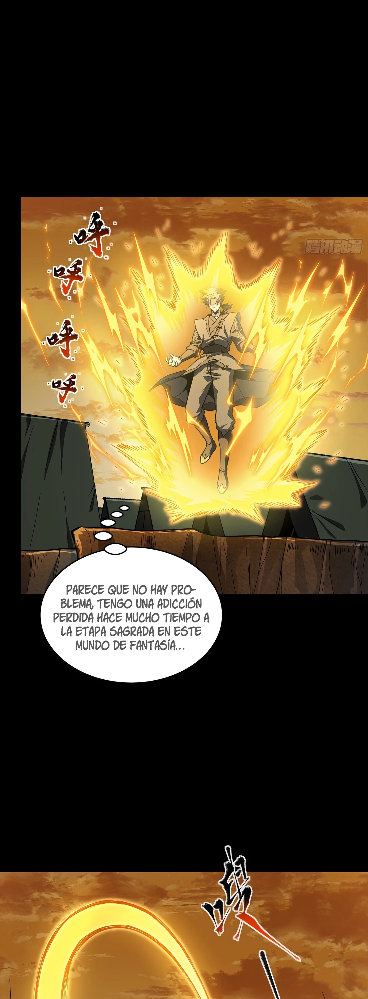 La Leyenda De La Estrella General Capitulo 122 página 21