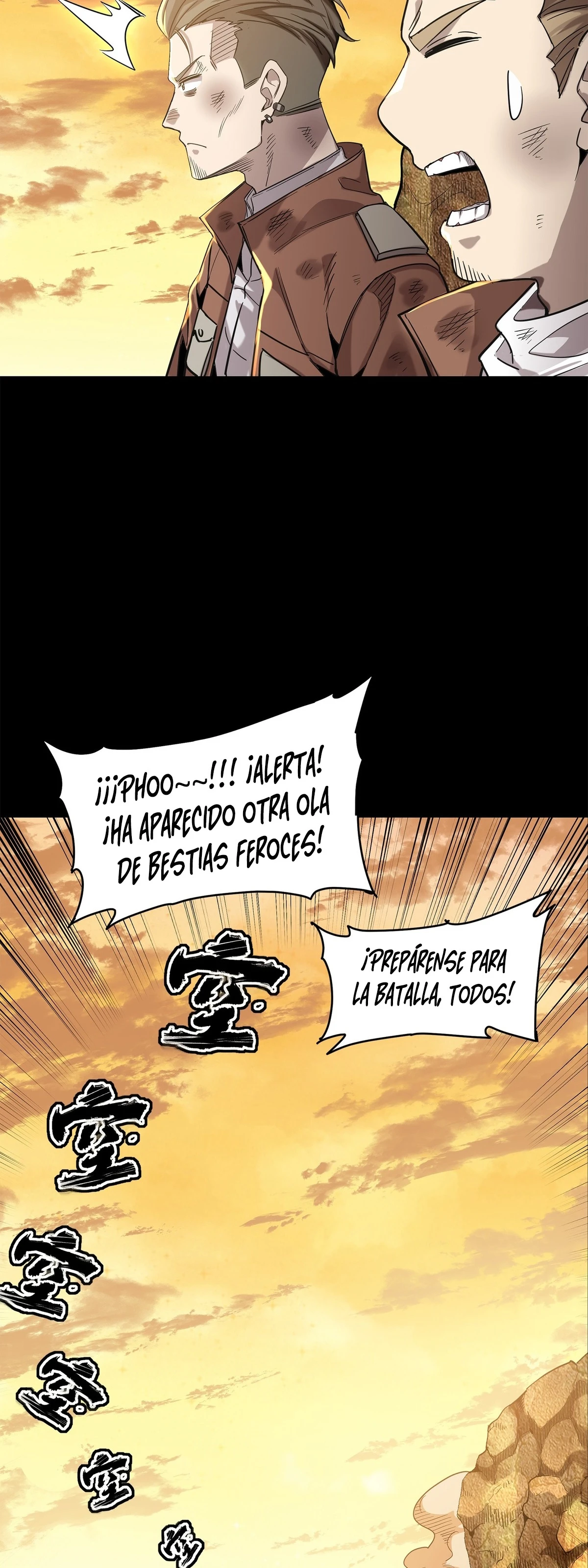 La Leyenda De La Estrella General Capitulo 122 página 45