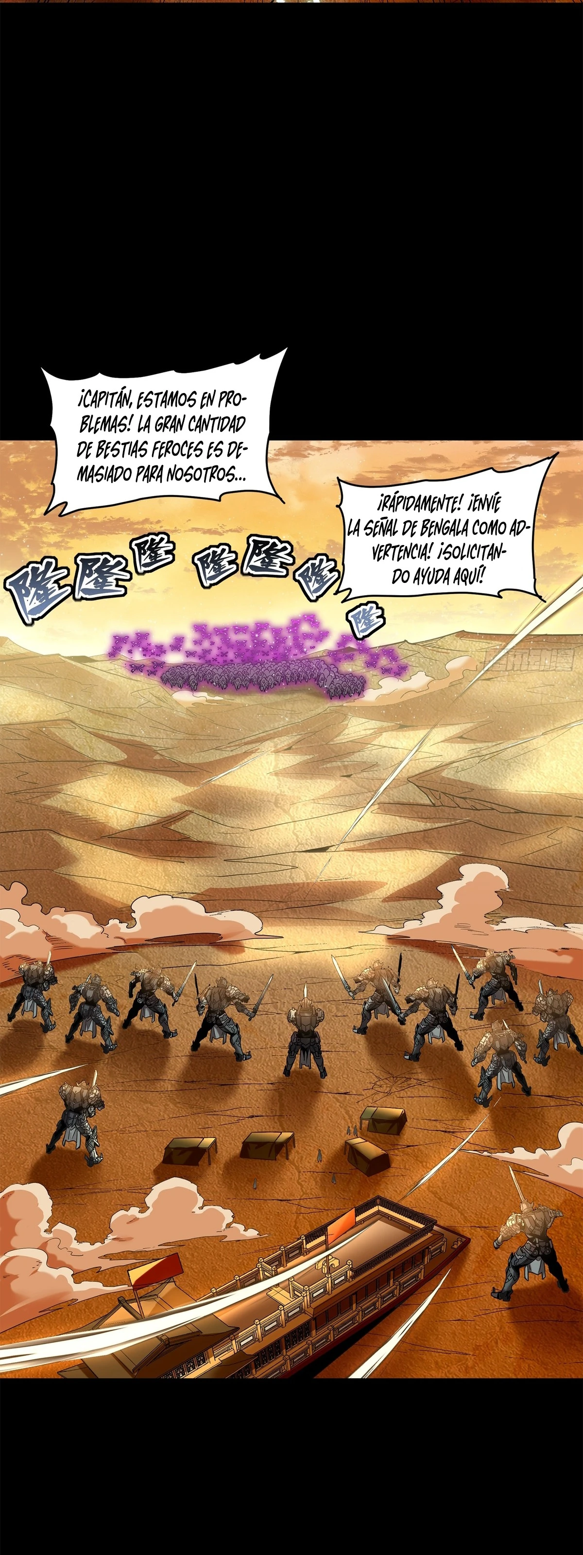 La Leyenda De La Estrella General Capitulo 122 página 47