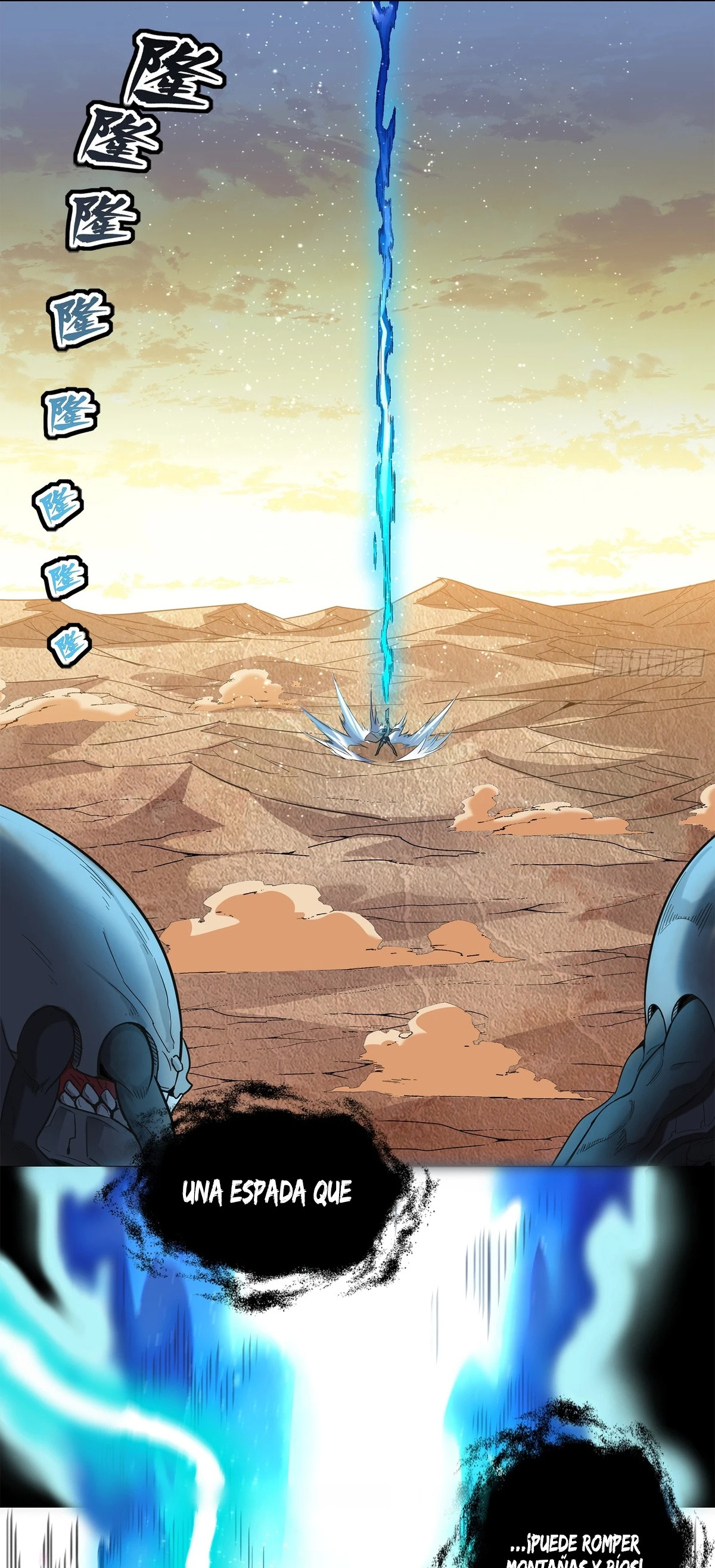 La Leyenda De La Estrella General Capitulo 122 página 51
