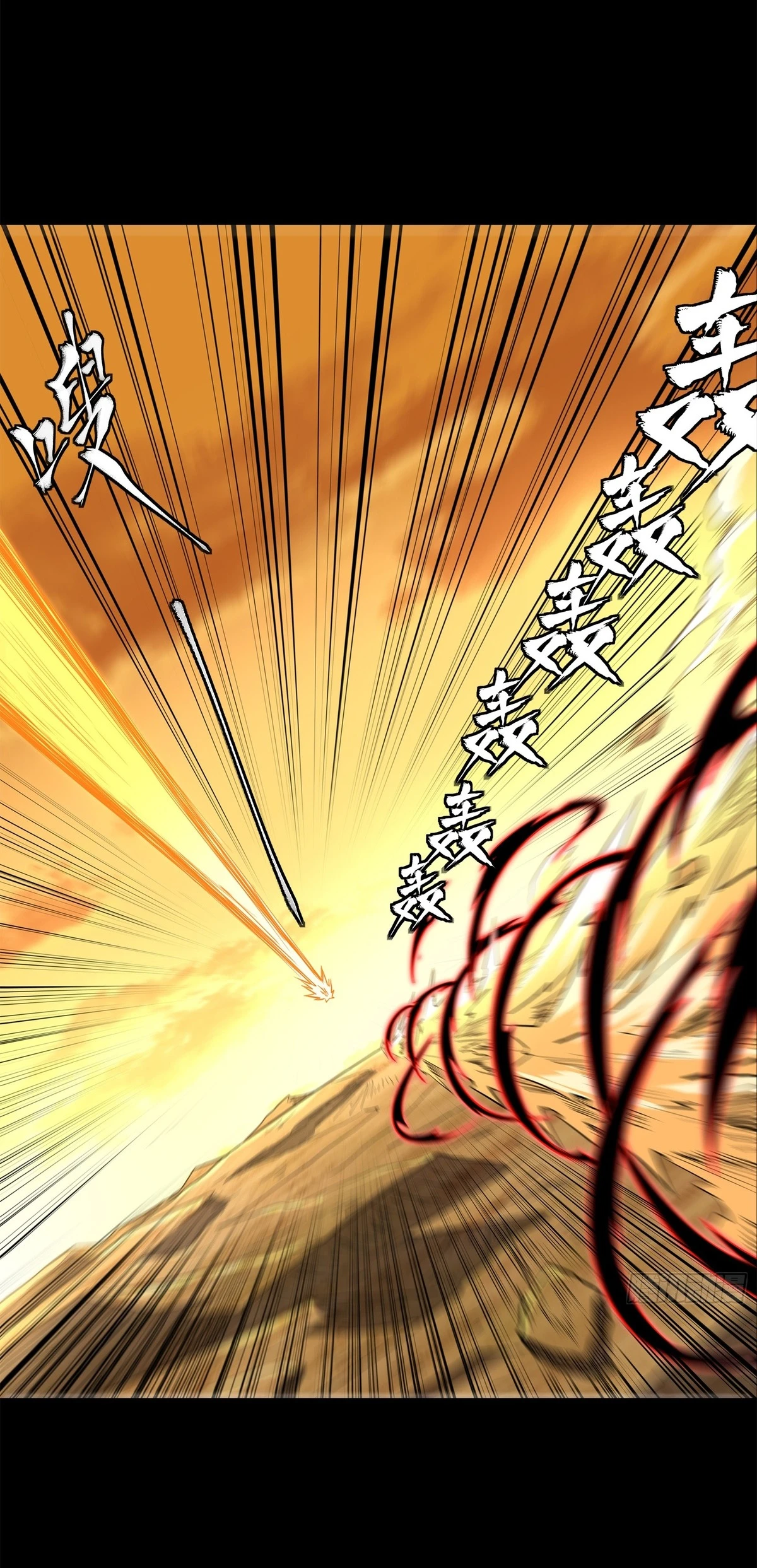La Leyenda De La Estrella General Capitulo 123 página 37