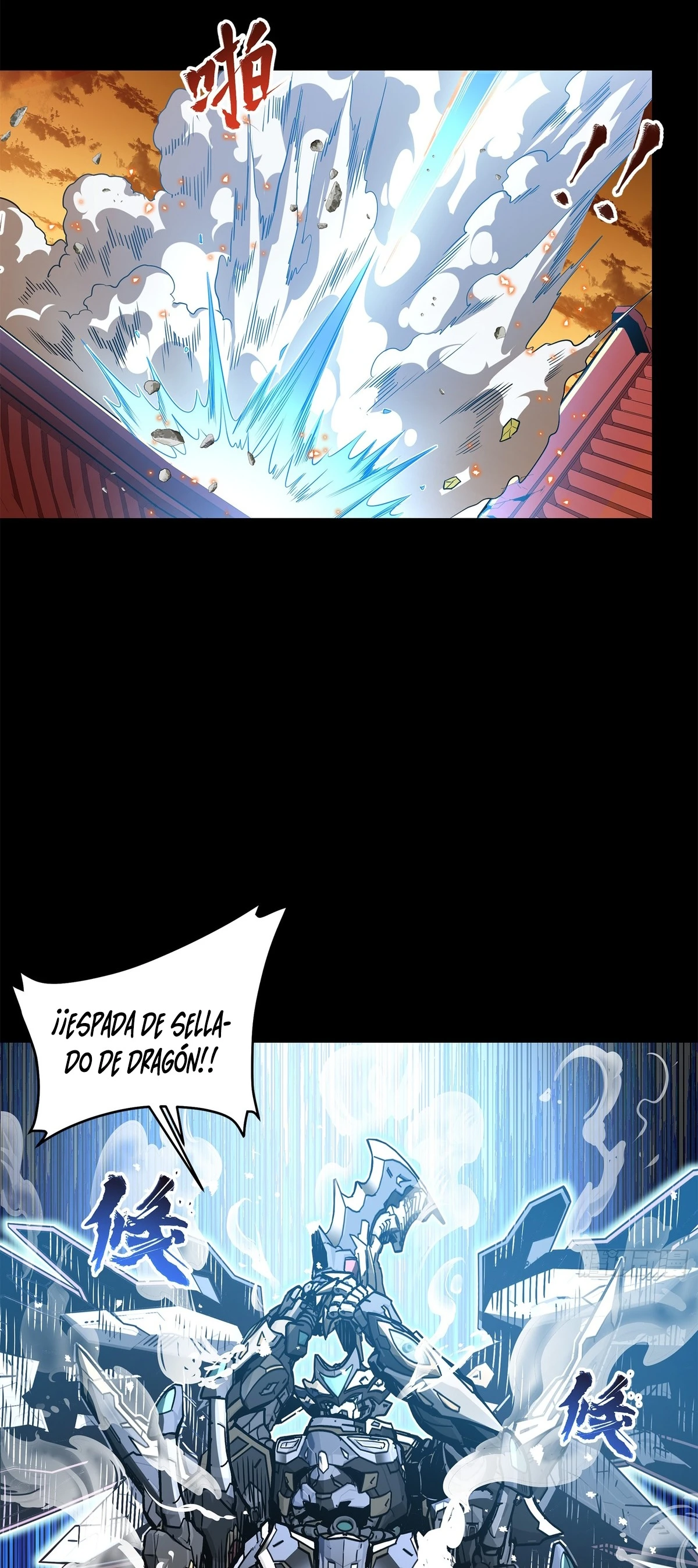 La Leyenda De La Estrella General Capitulo 124 página 31
