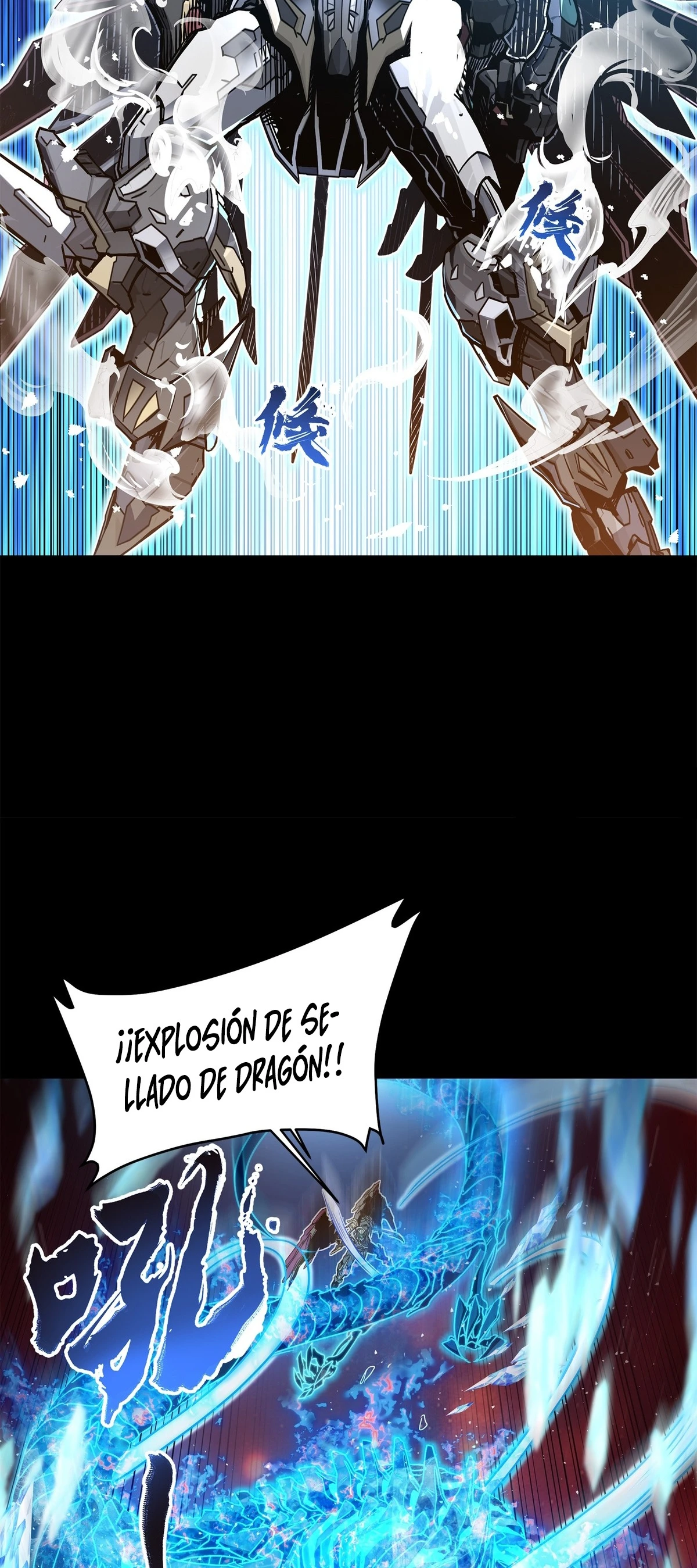 La Leyenda De La Estrella General Capitulo 124 página 32