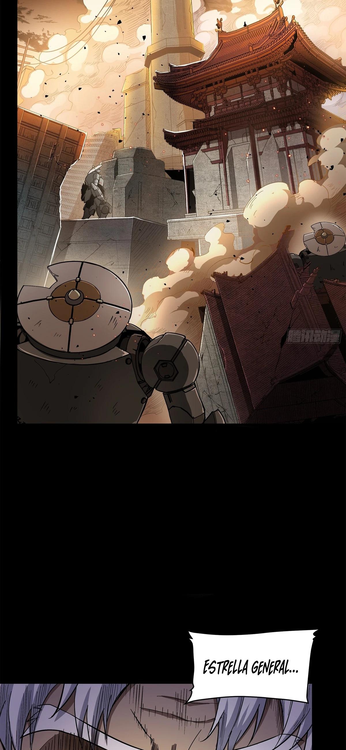 La Leyenda De La Estrella General Capitulo 124 página 5
