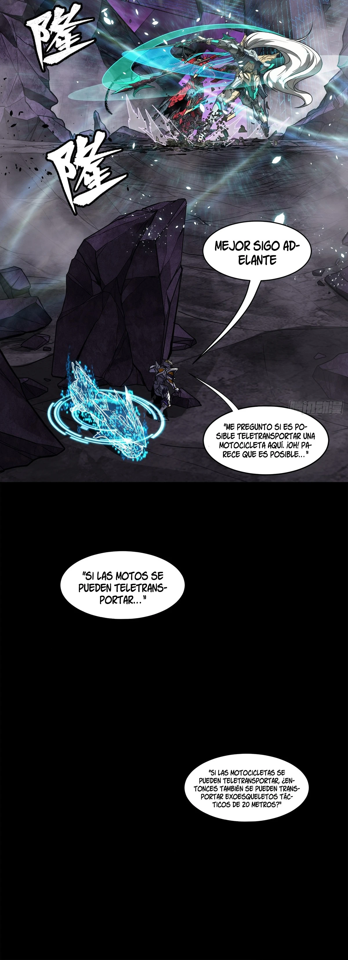 La Leyenda De La Estrella General Capitulo 125.5 página 9