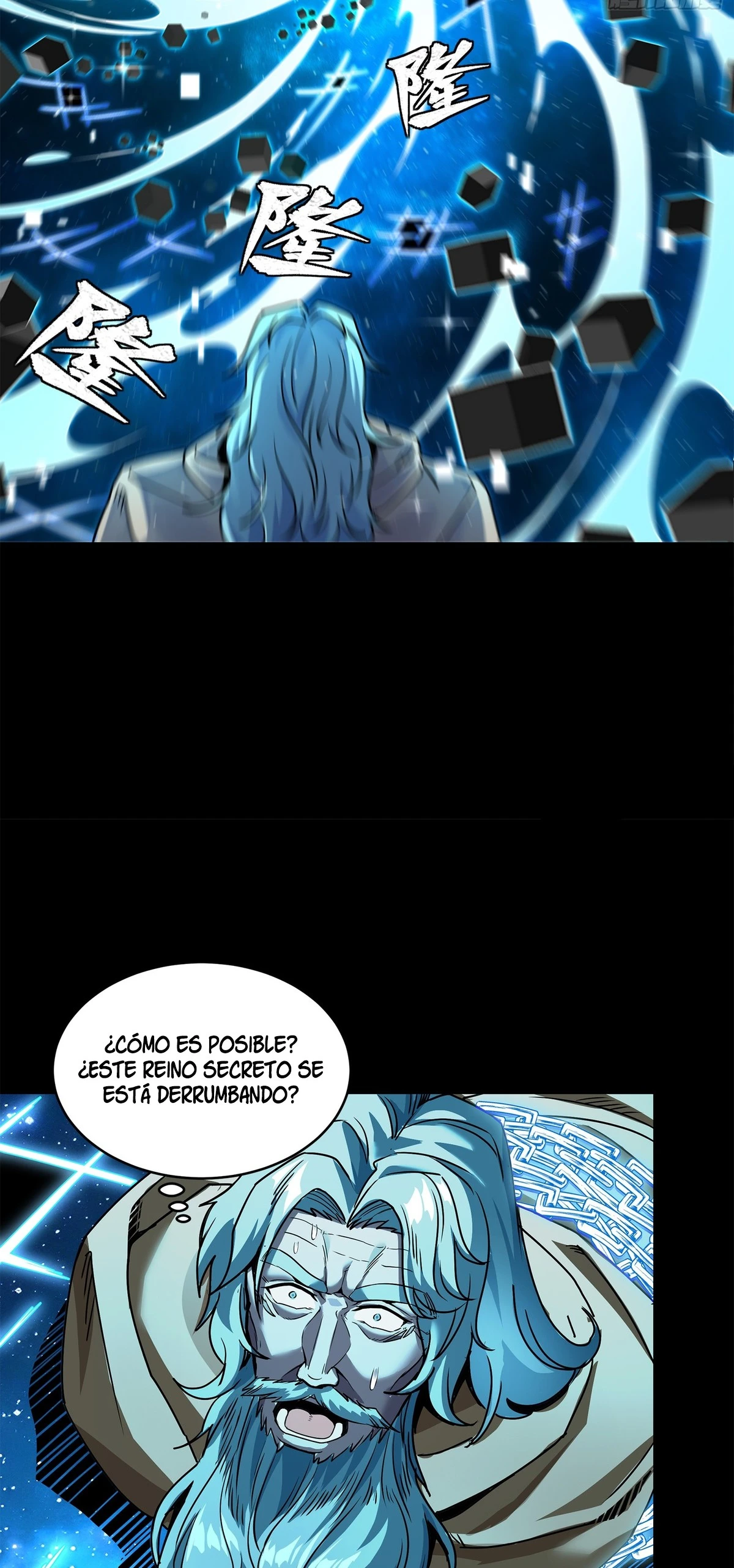 La Leyenda De La Estrella General Capitulo 125 página 24