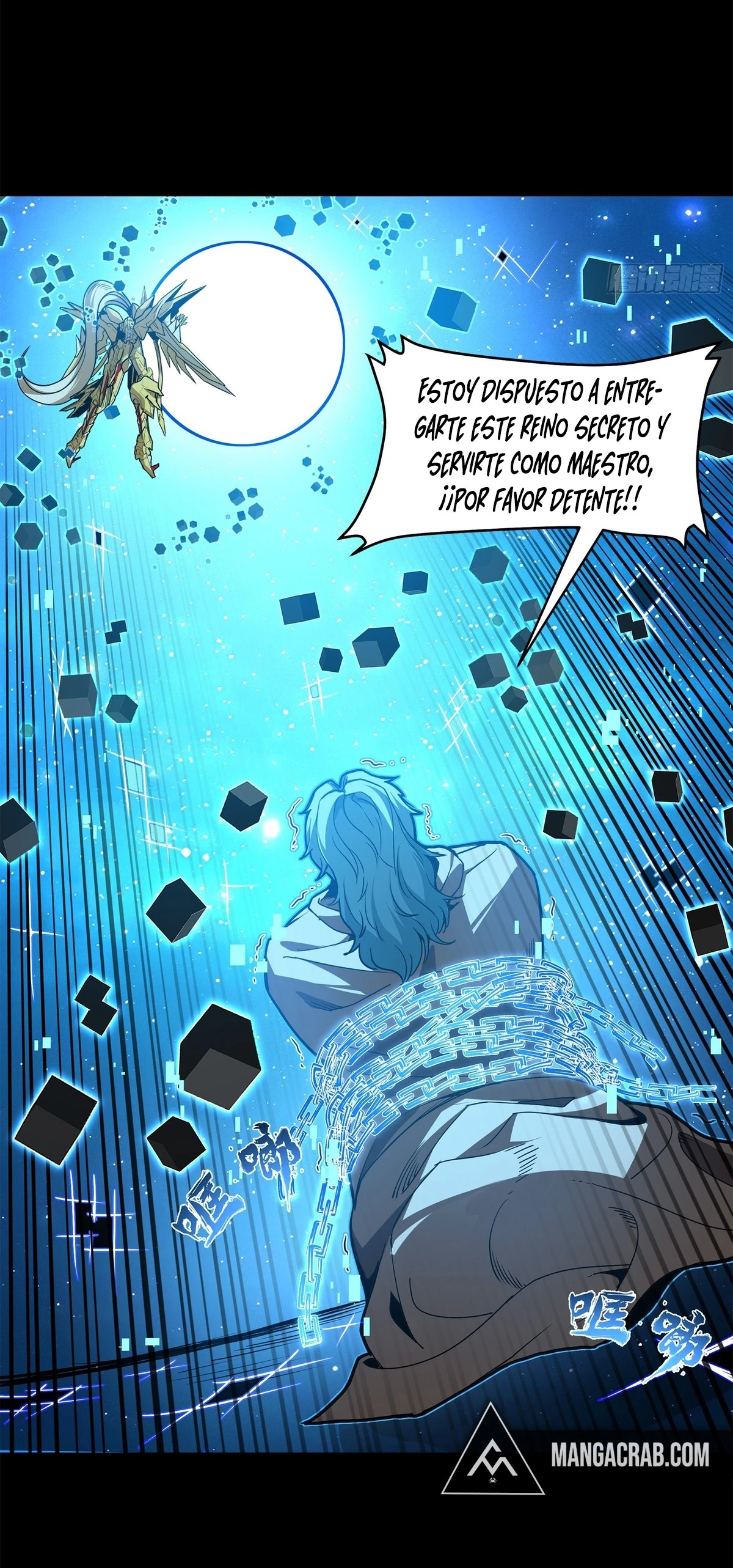 La Leyenda De La Estrella General Capitulo 125 página 31