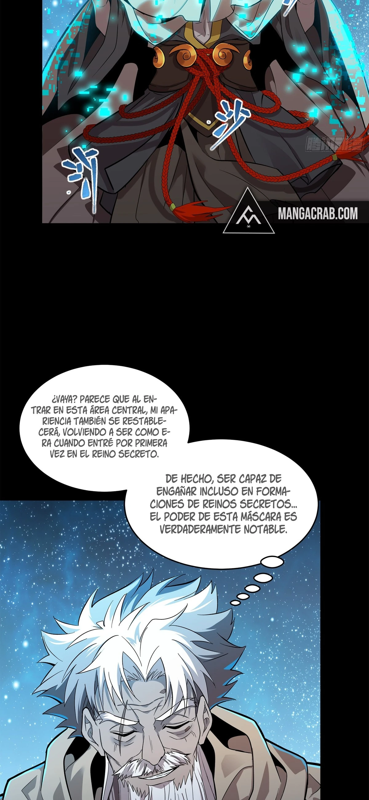 La Leyenda De La Estrella General Capitulo 125 página 42