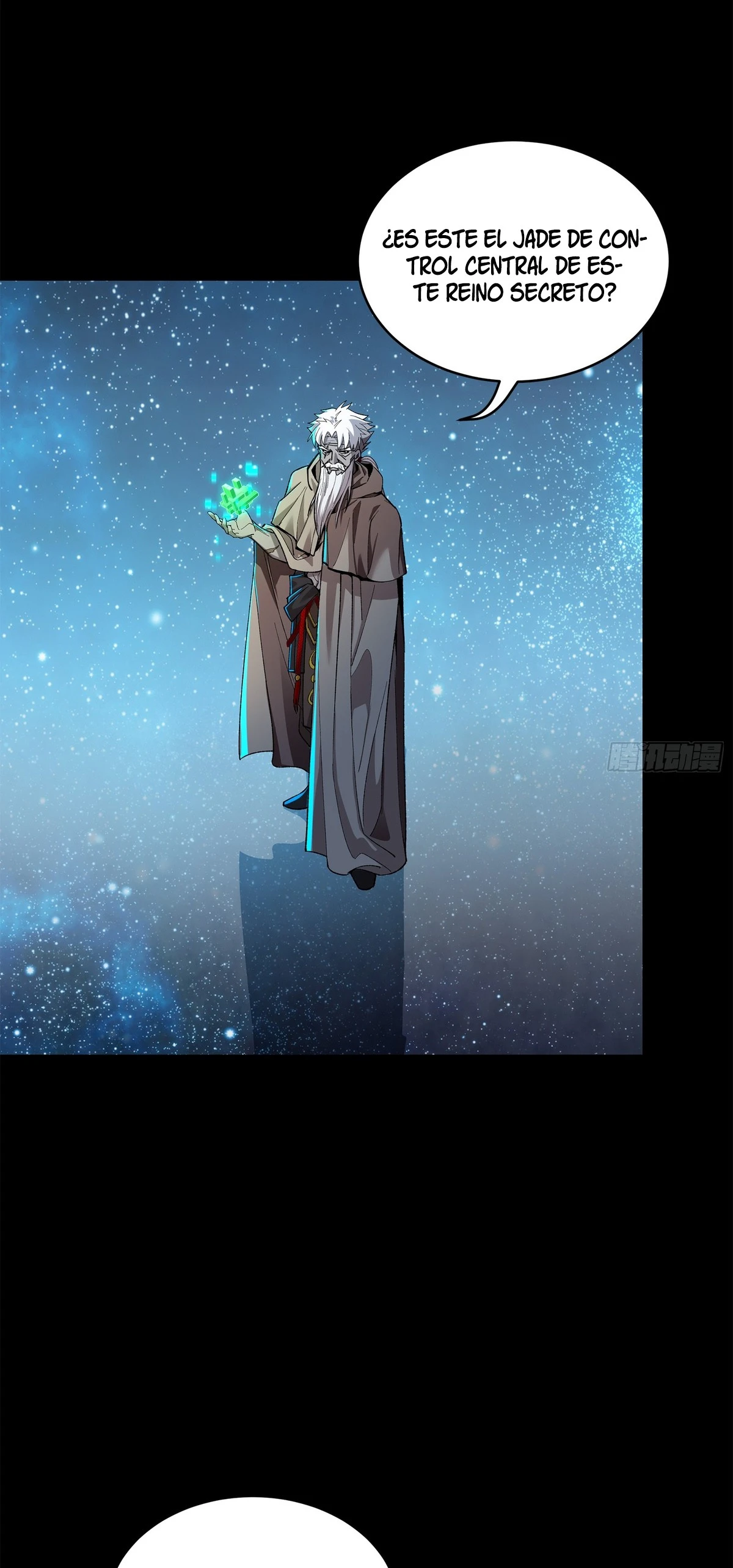 La Leyenda De La Estrella General Capitulo 125 página 49