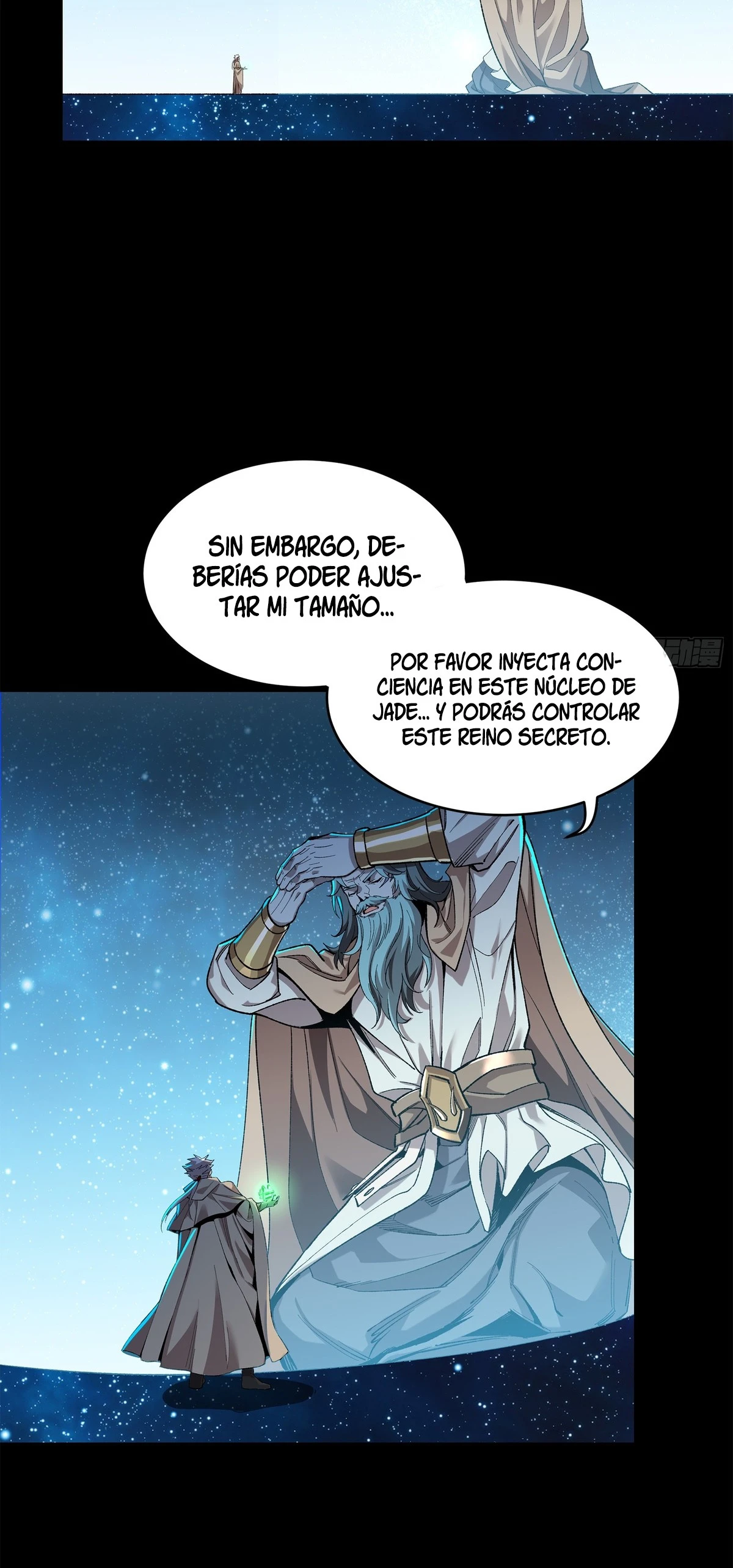 La Leyenda De La Estrella General Capitulo 125 página 52