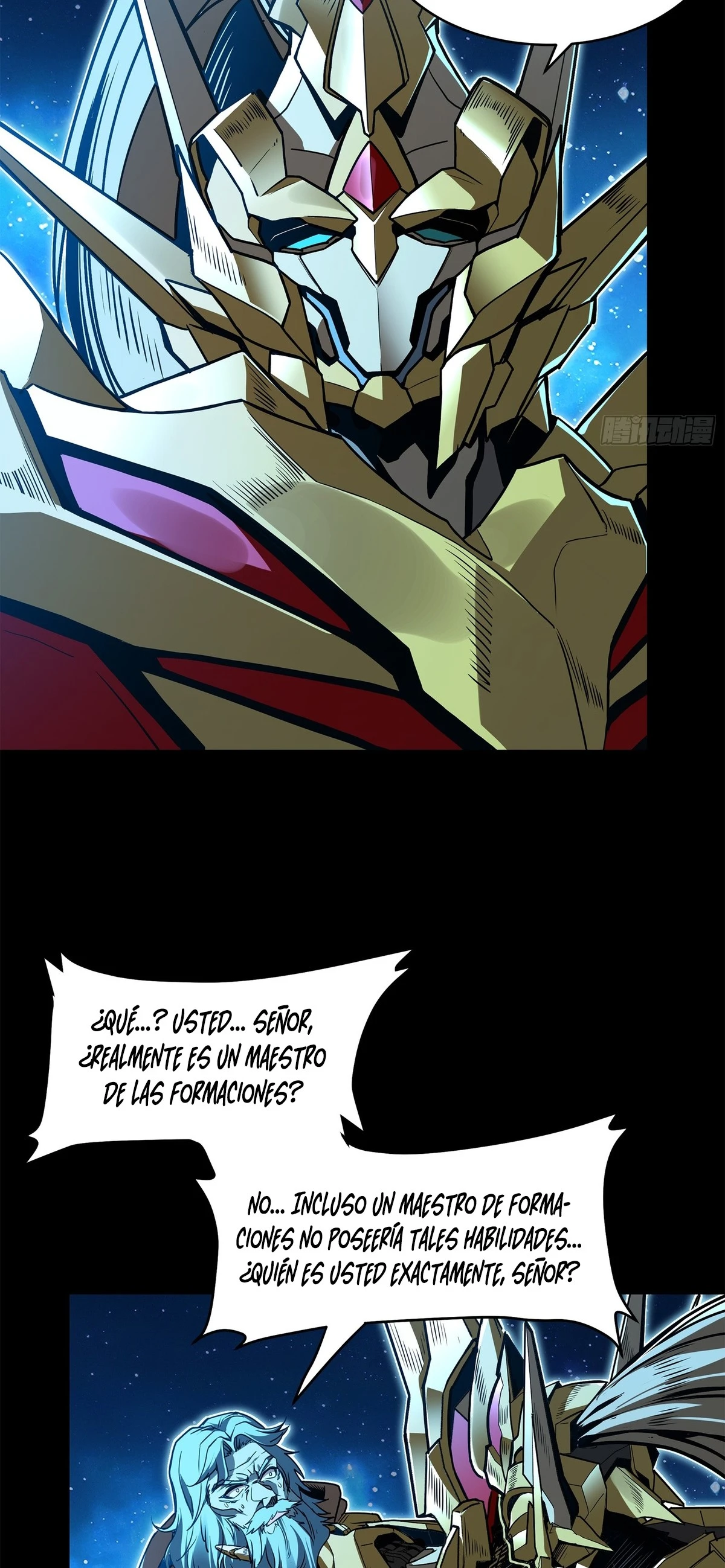 La Leyenda De La Estrella General Capitulo 125 página 6