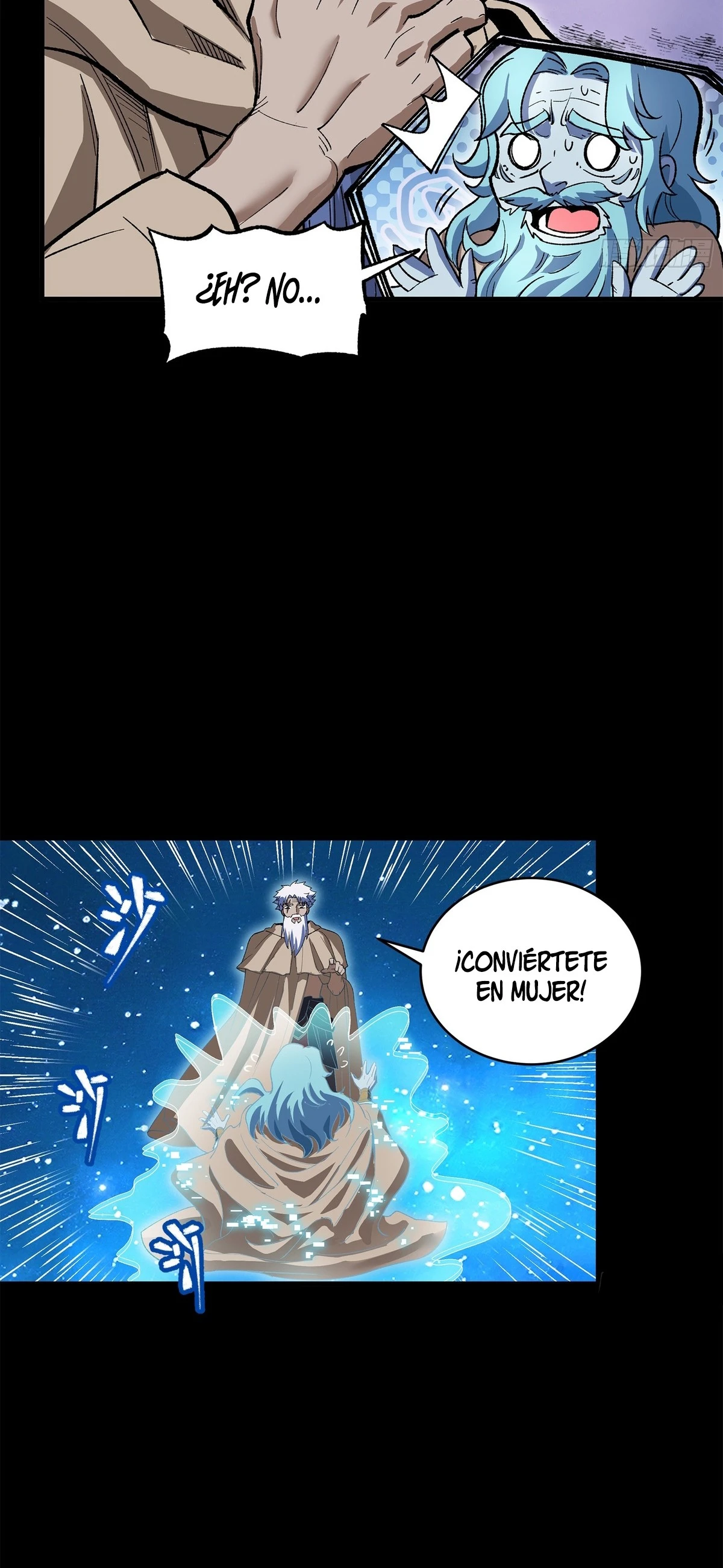 La Leyenda De La Estrella General Capitulo 125 página 64