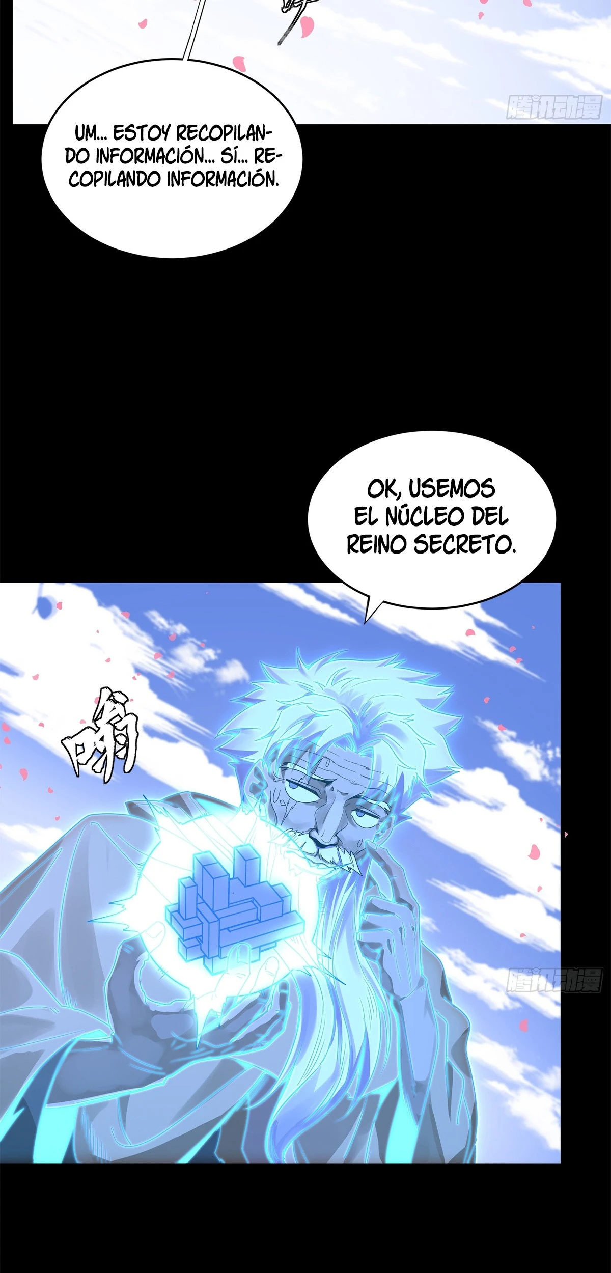 La Leyenda De La Estrella General Capitulo 126 página 41