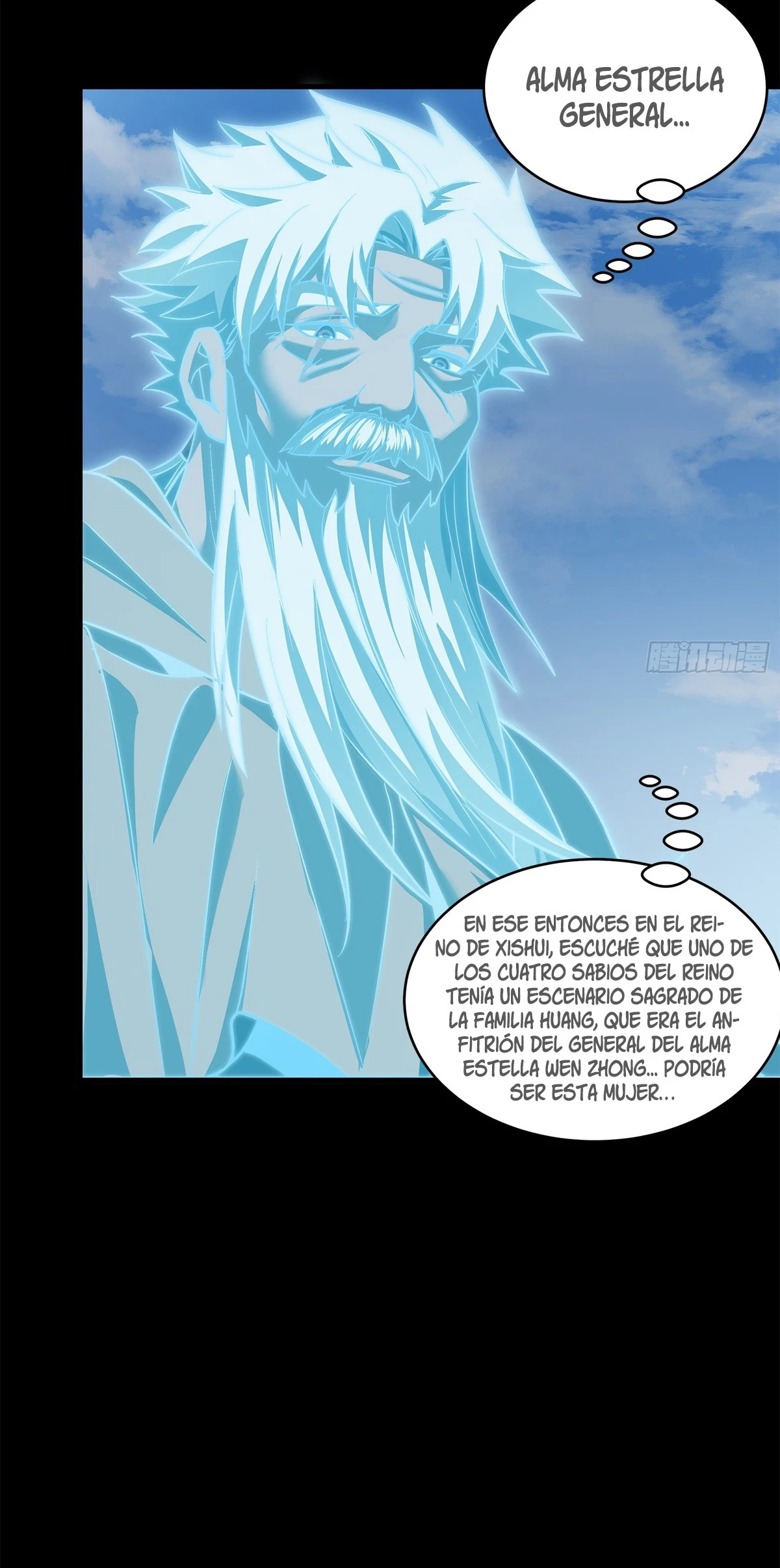 La Leyenda De La Estrella General Capitulo 126 página 7